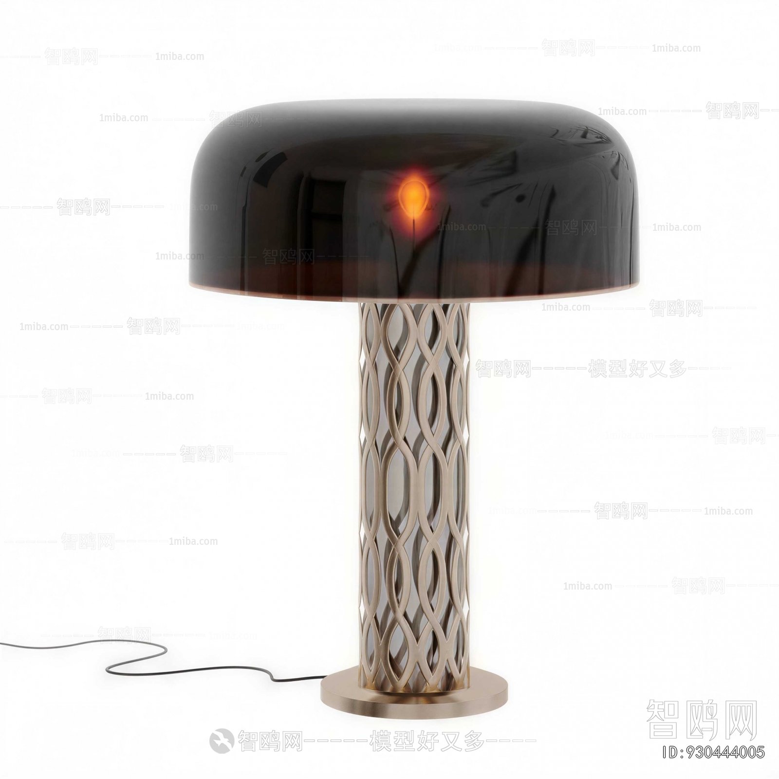 Modern Table Lamp