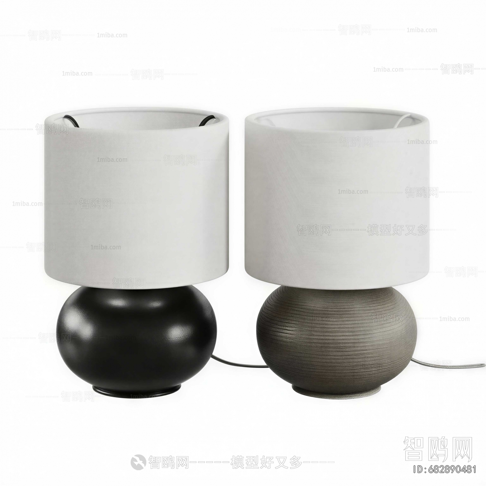 Modern Table Lamp