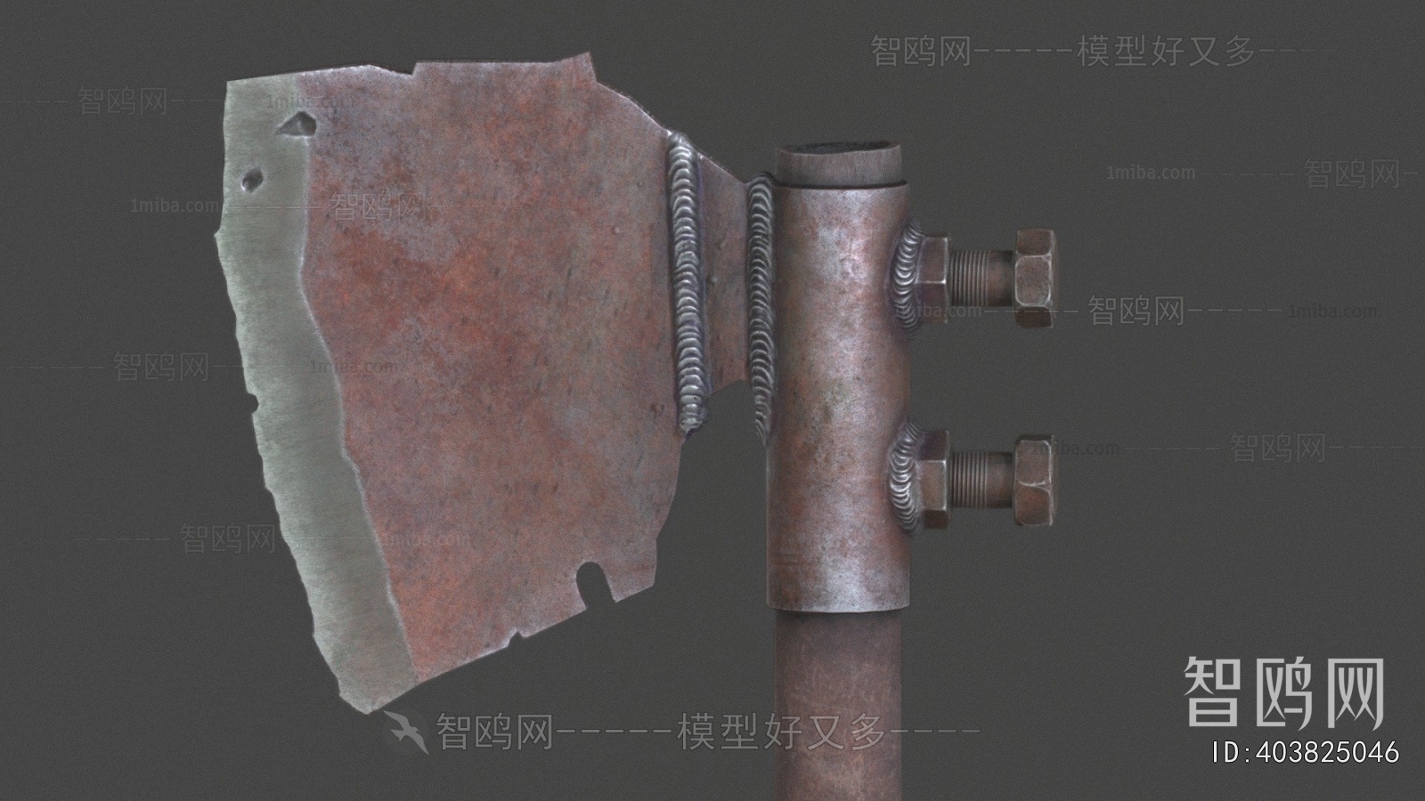 Modern Military Equipment