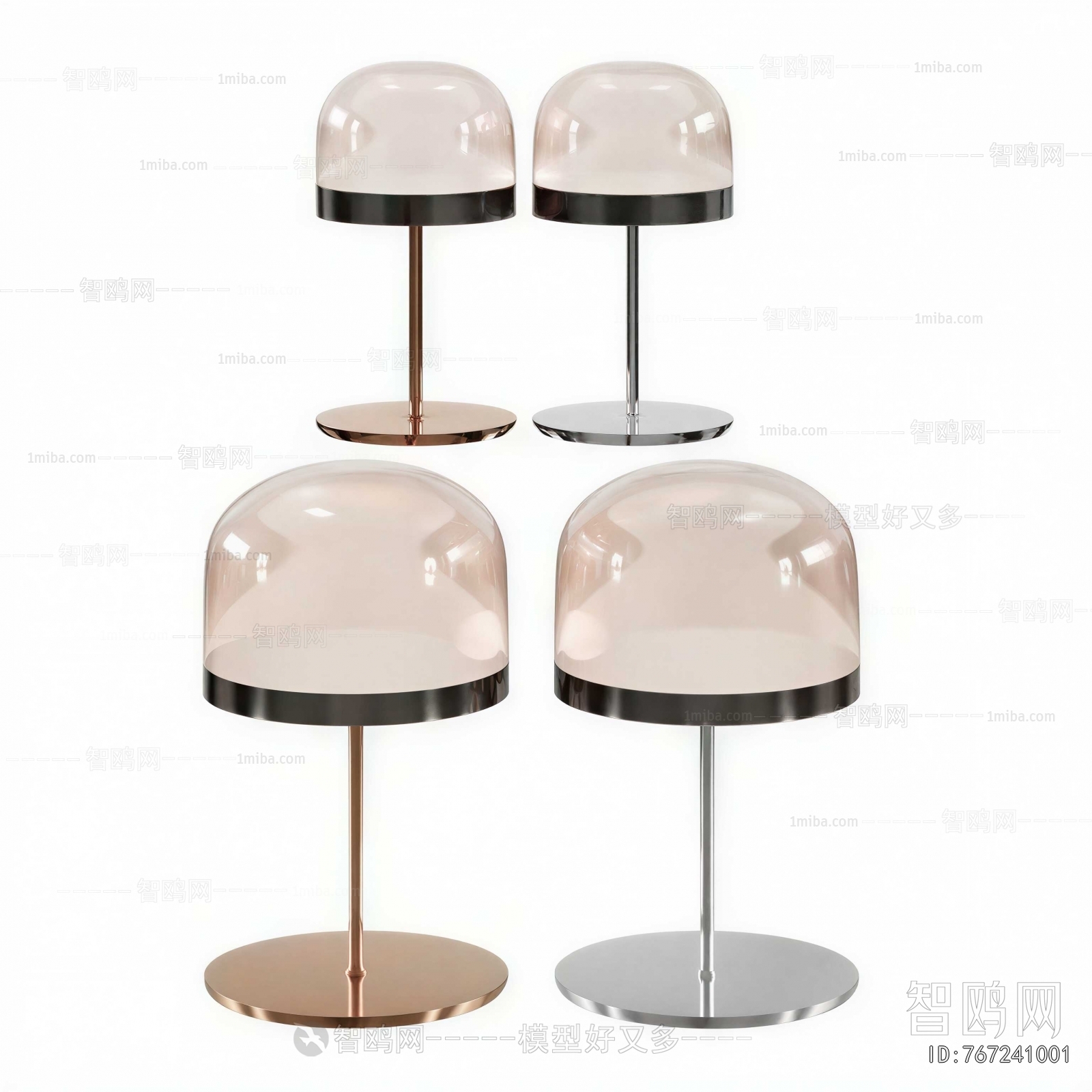 Modern Table Lamp