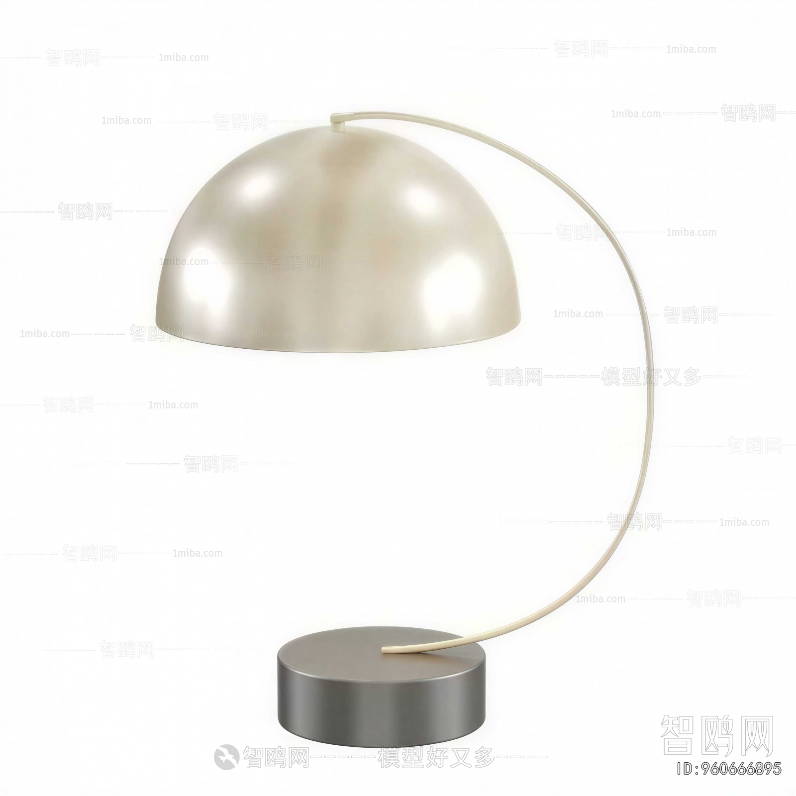 Modern Table Lamp