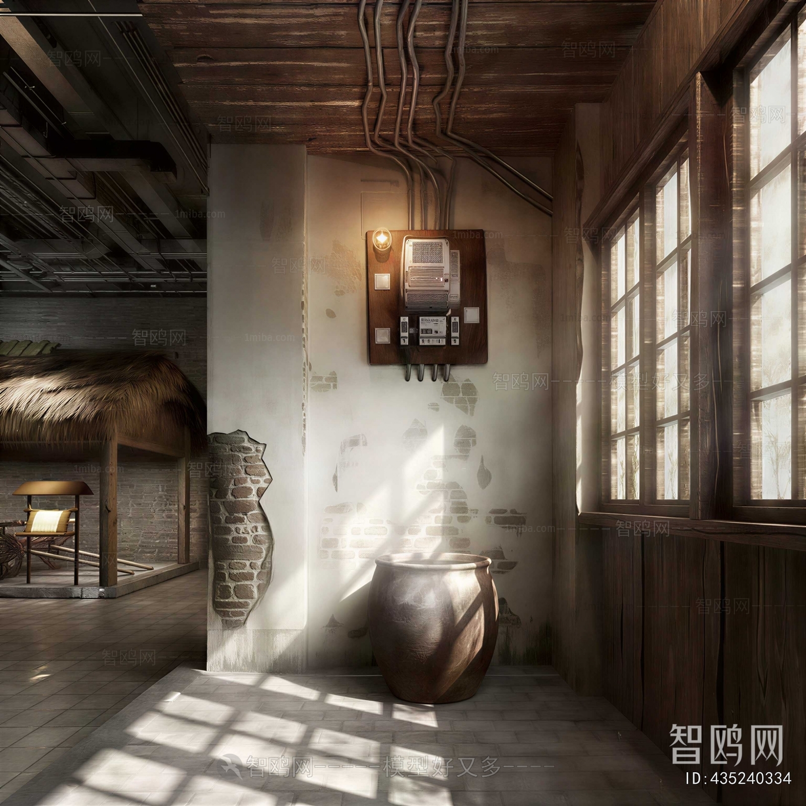 Industrial Style Other