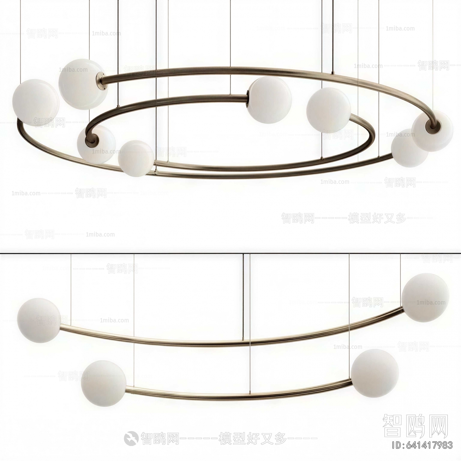 Modern Droplight