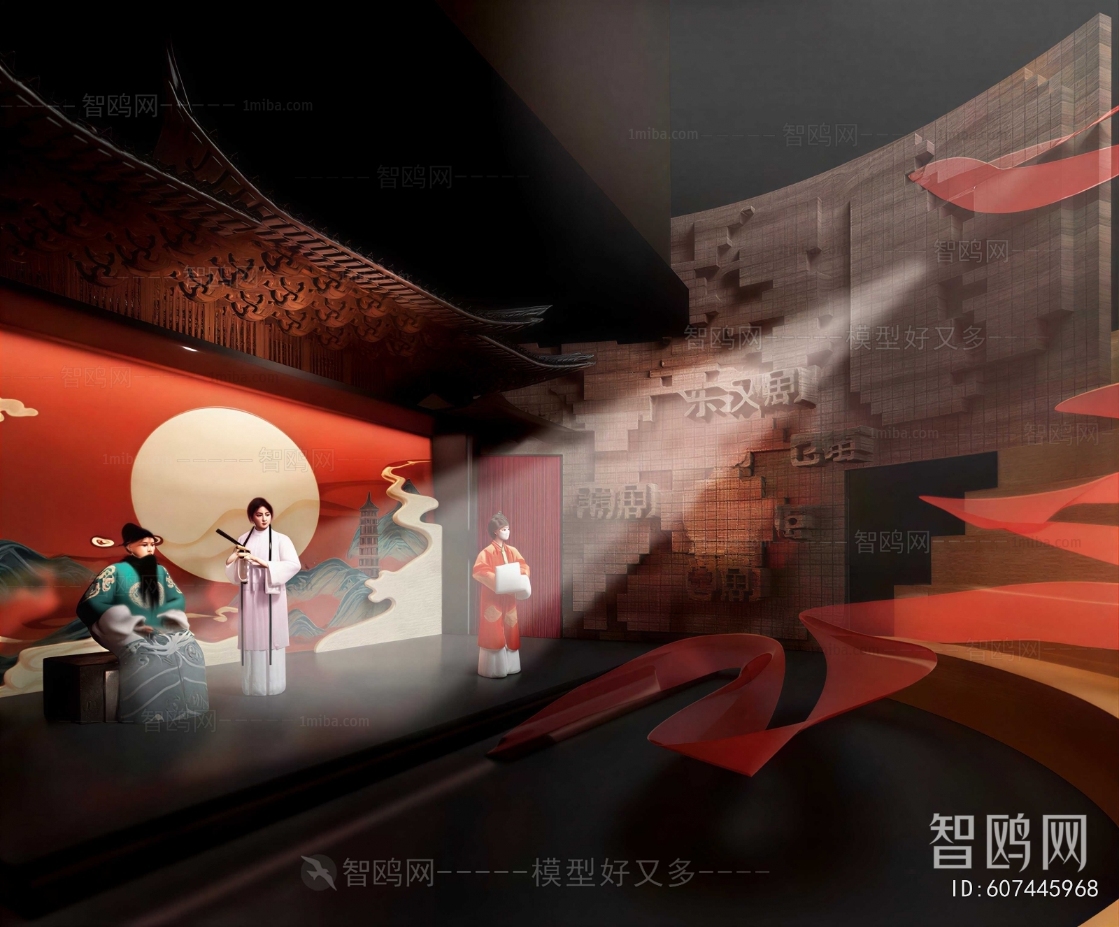 New Chinese Style Stage Performance