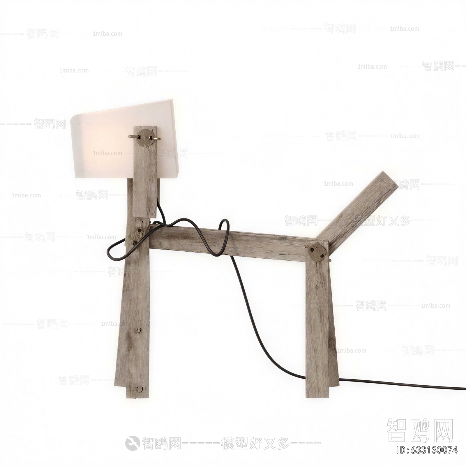 Modern Table Lamp