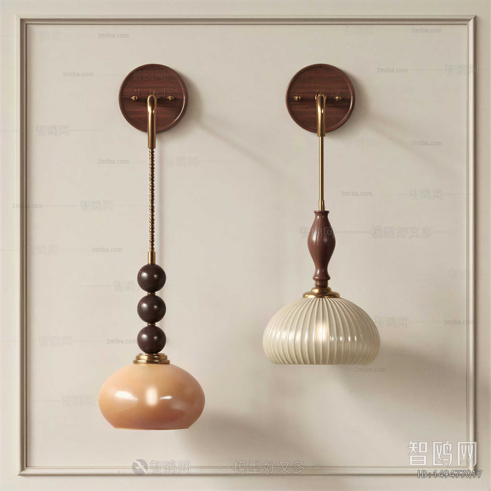 French Style Wall Lamp