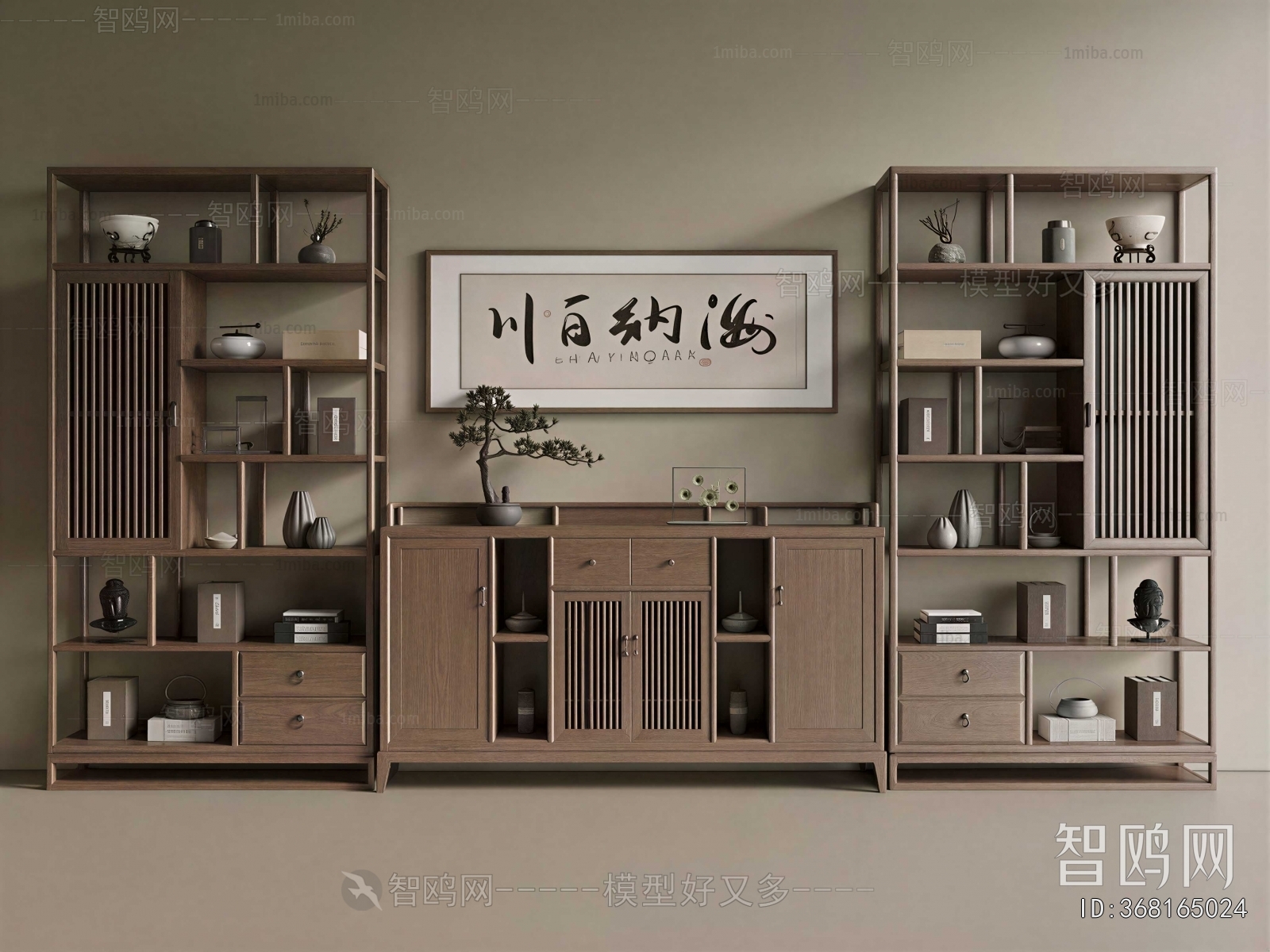 New Chinese Style Antique Rack