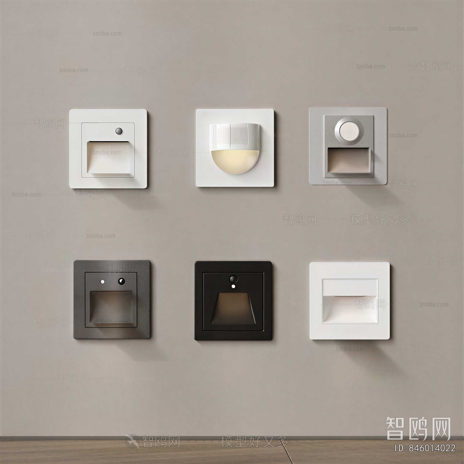Modern Wall Lamp