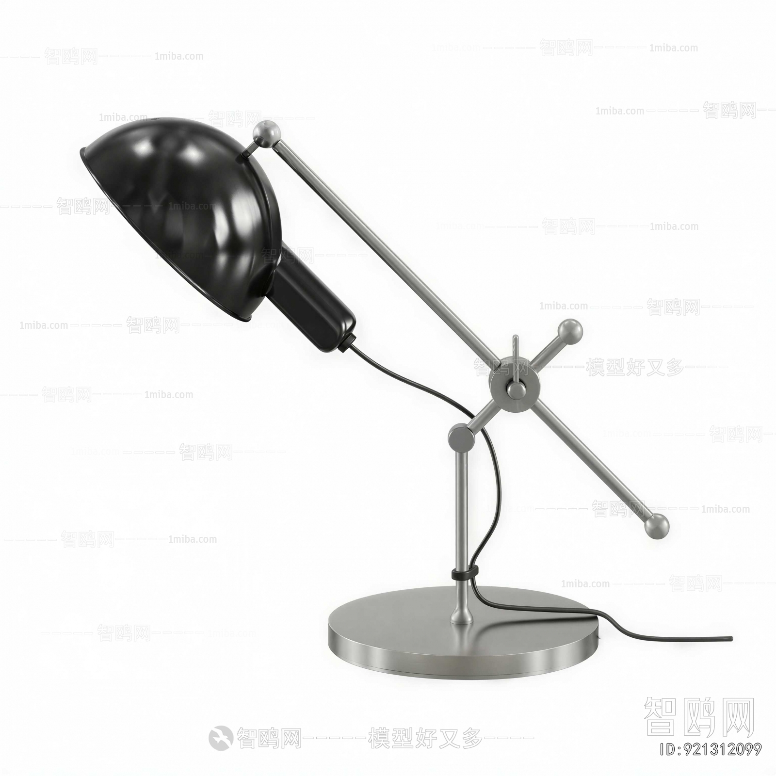 Modern Table Lamp