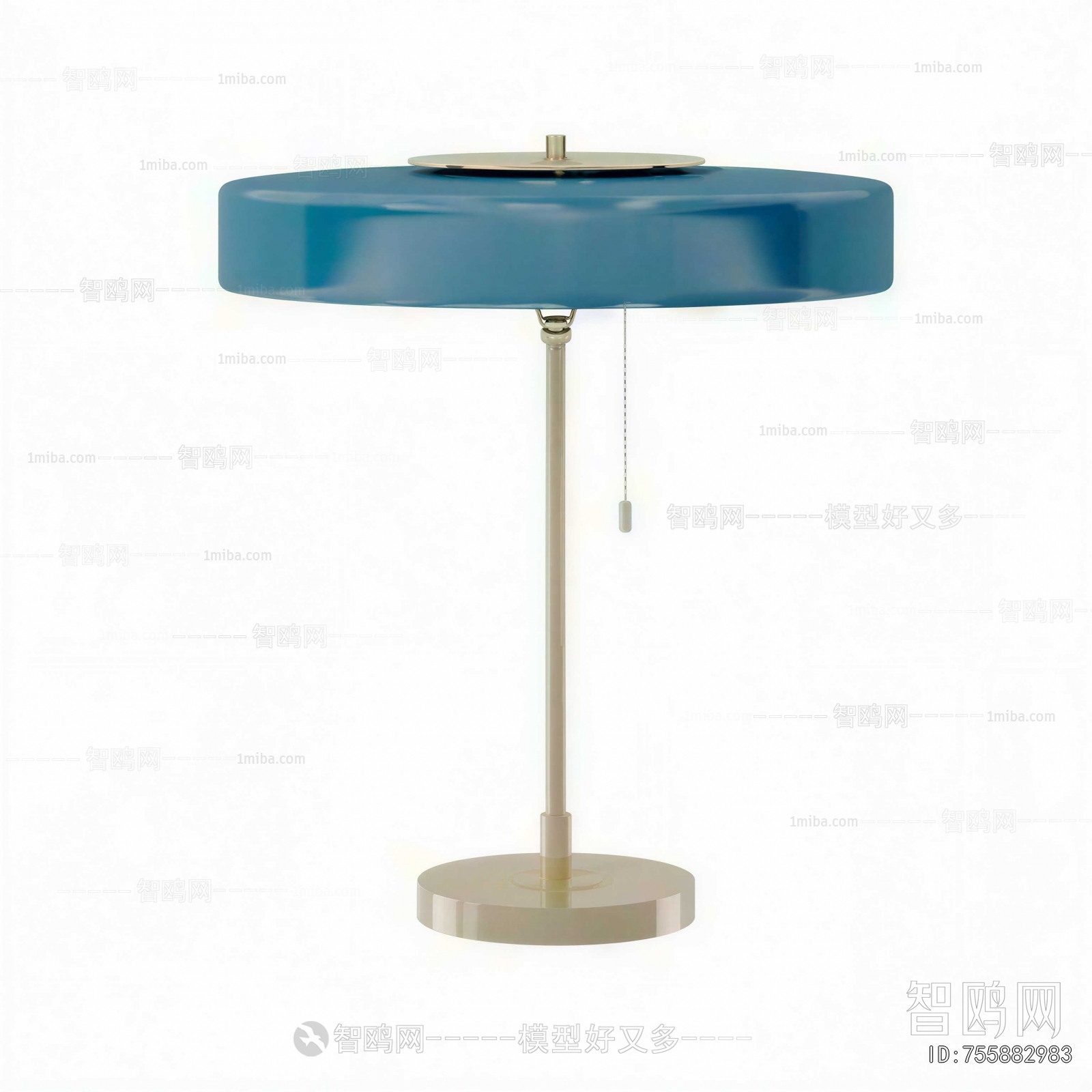 Modern Table Lamp