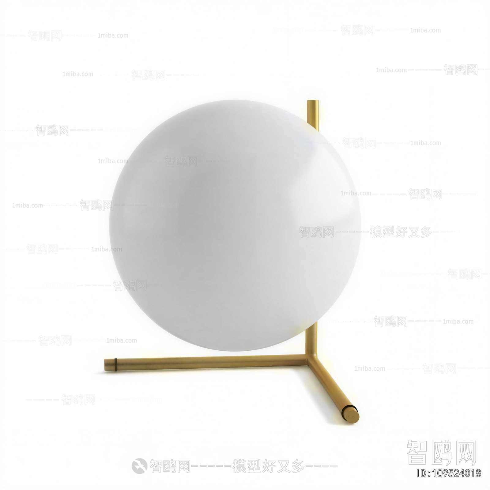 Modern Table Lamp