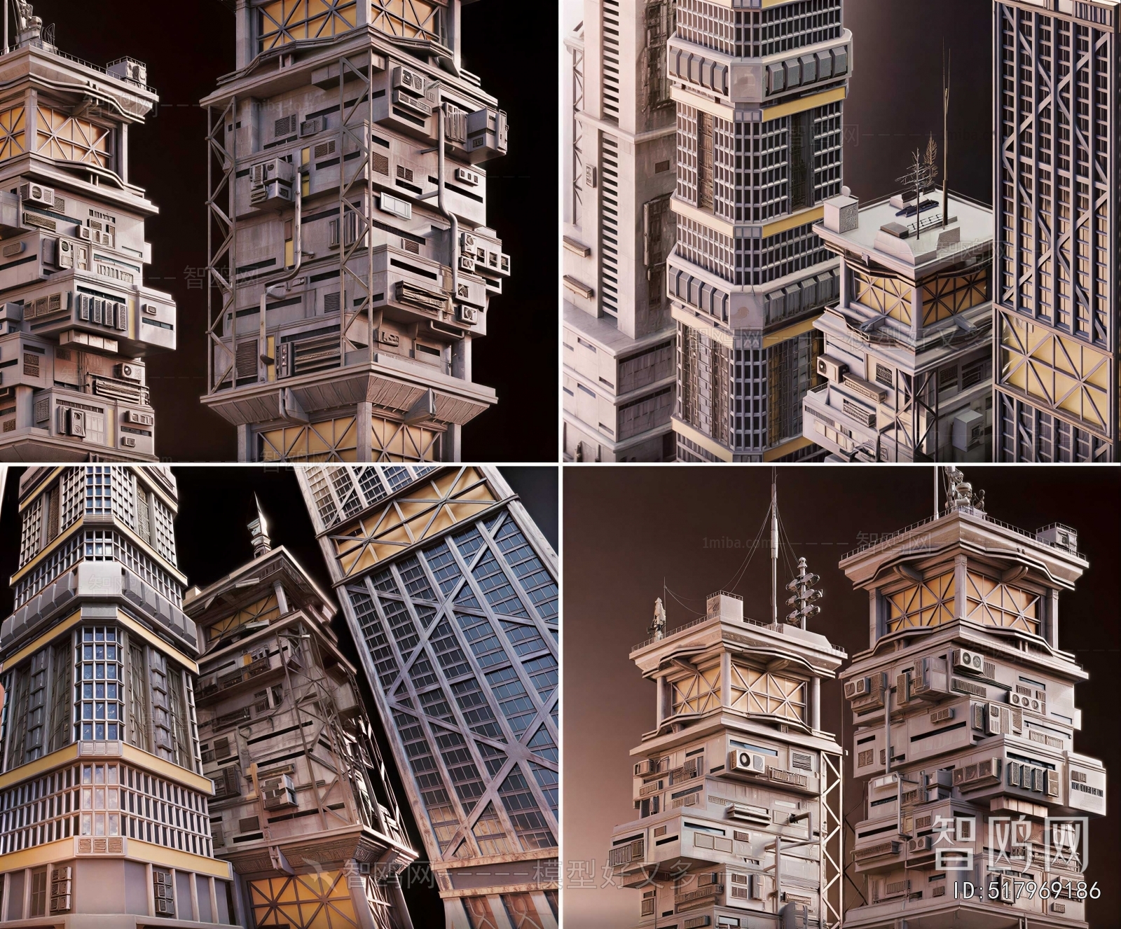 Modern Appearance Of Commercial Building