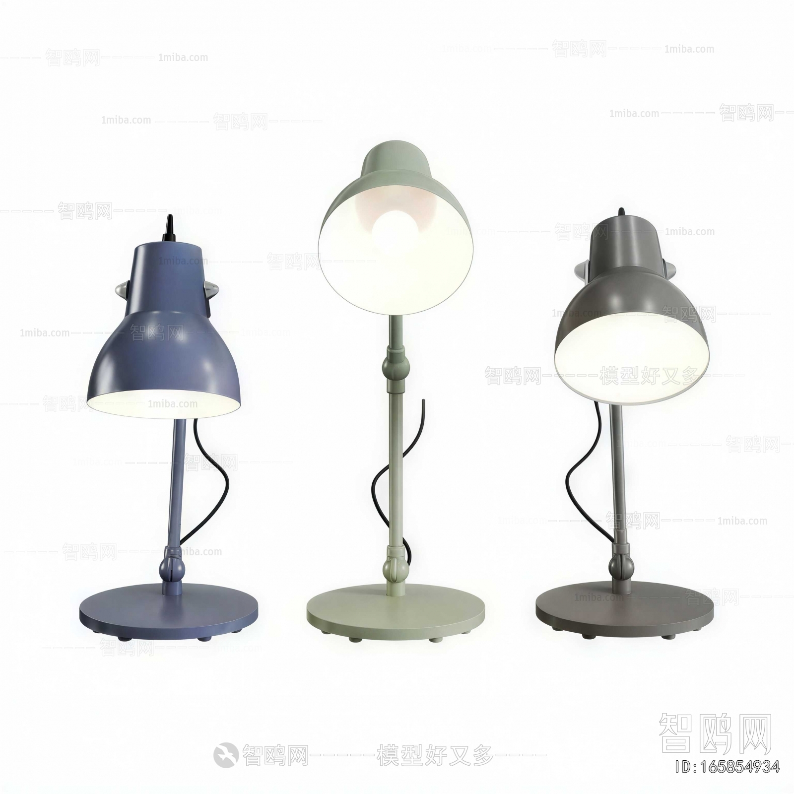 Modern Table Lamp