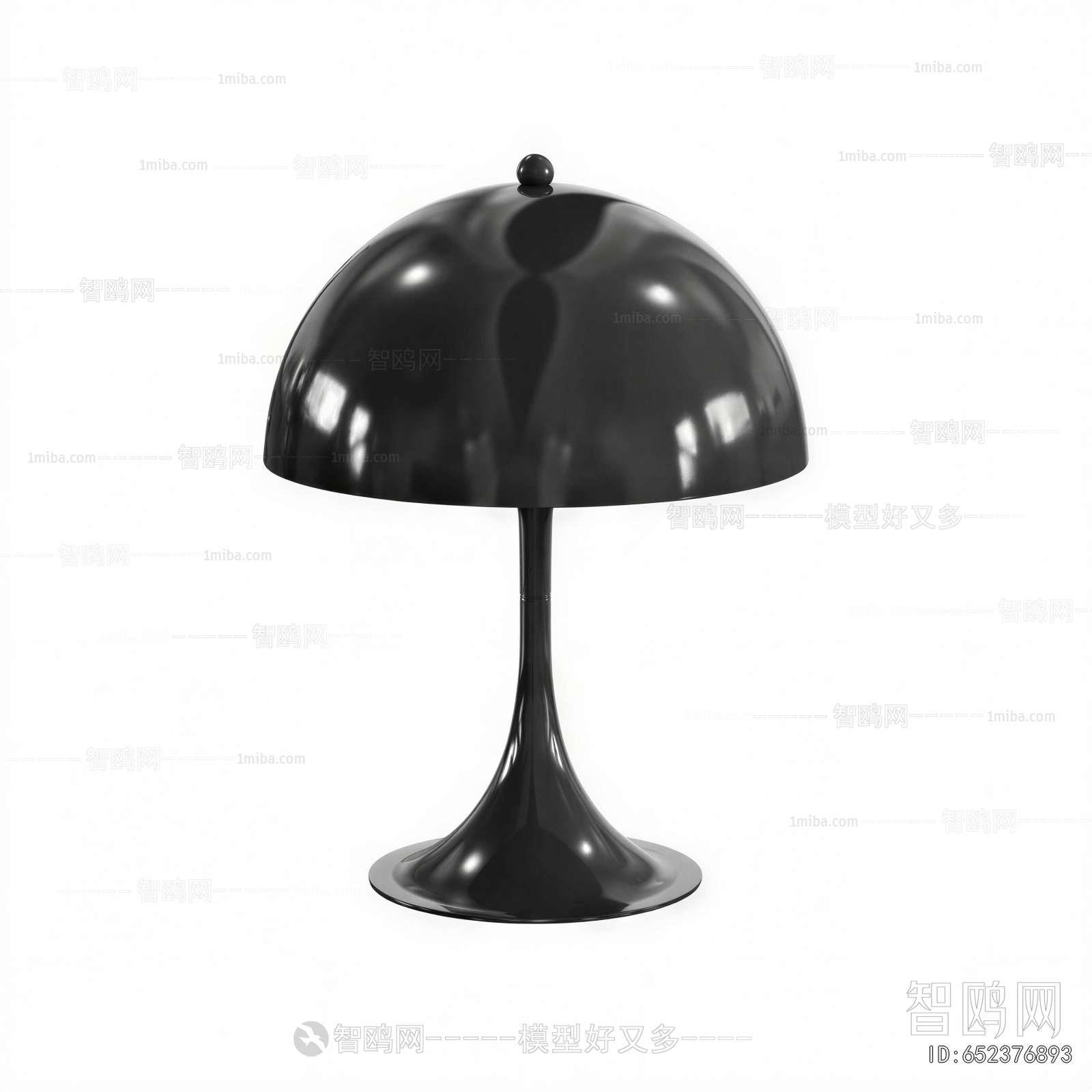 Modern Table Lamp