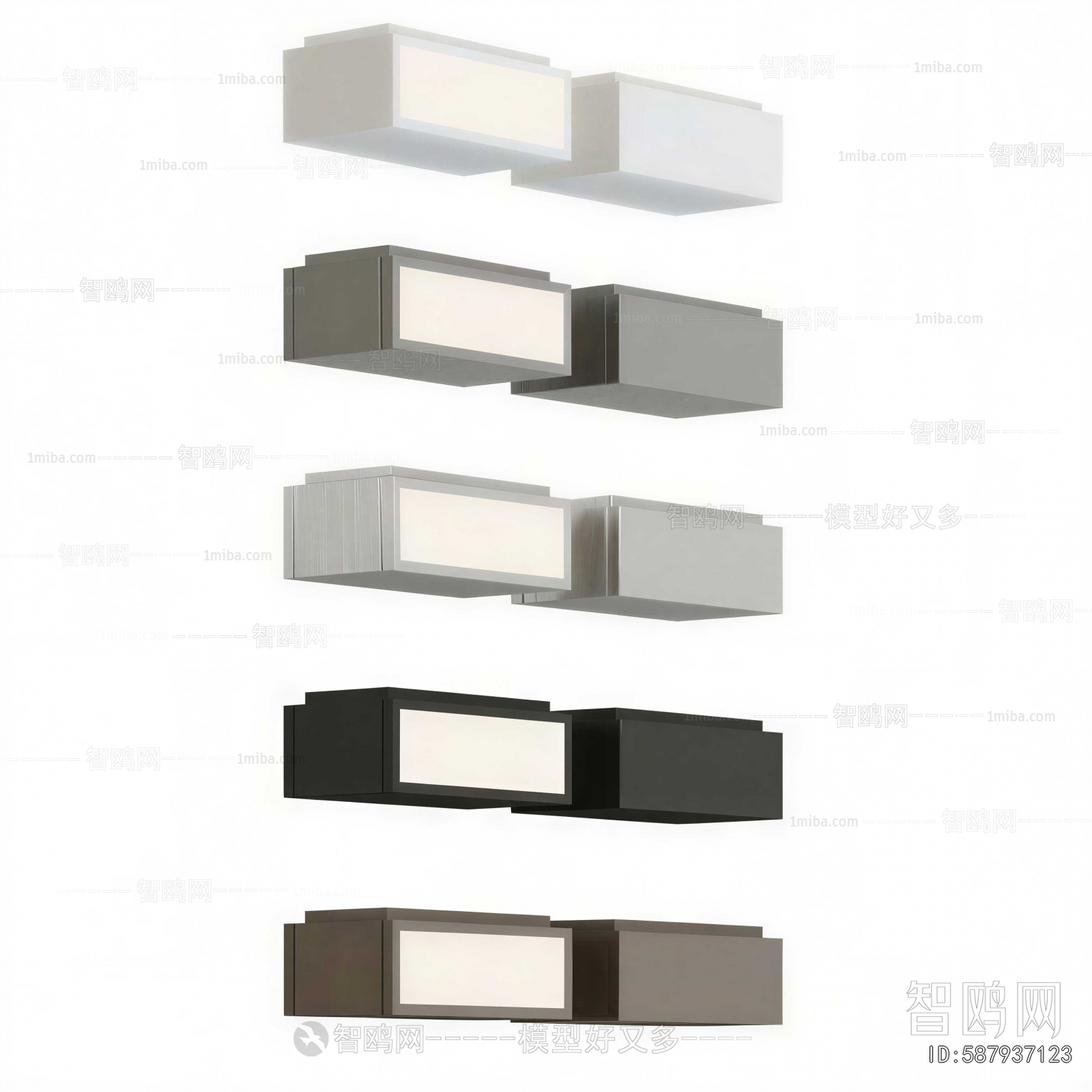 Modern Wall Lamp