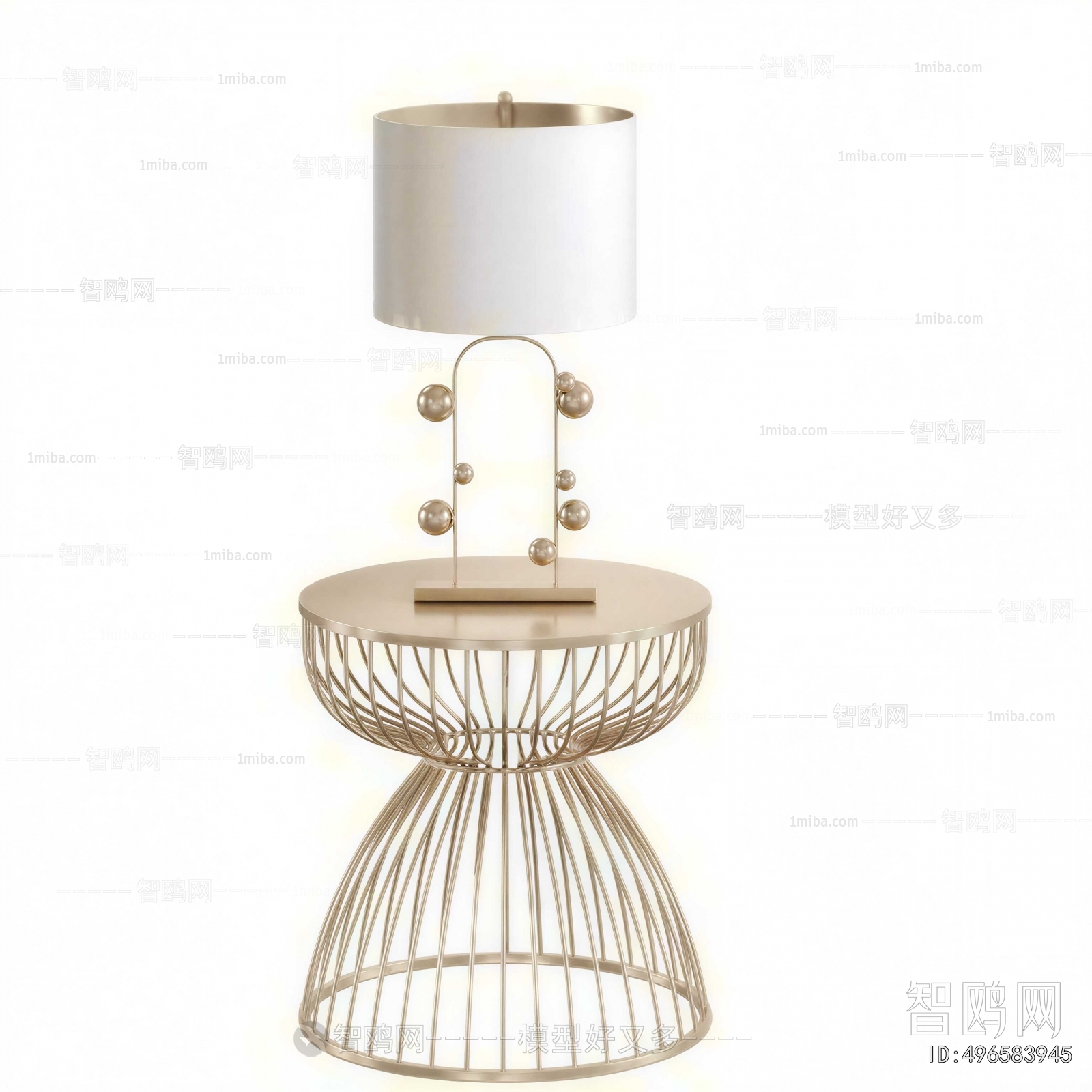 Modern Table Lamp