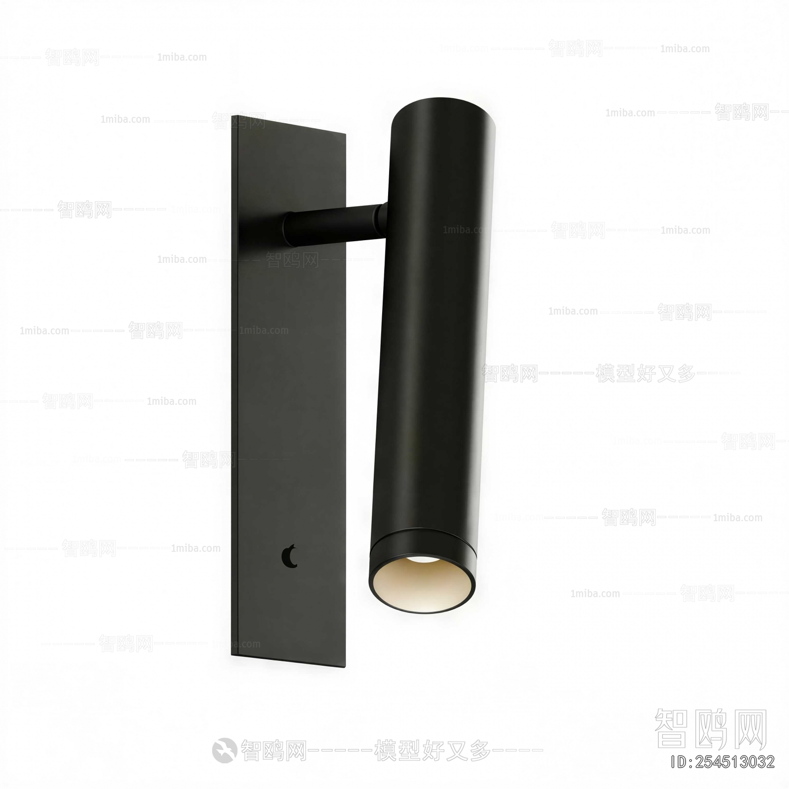 Modern Wall Lamp