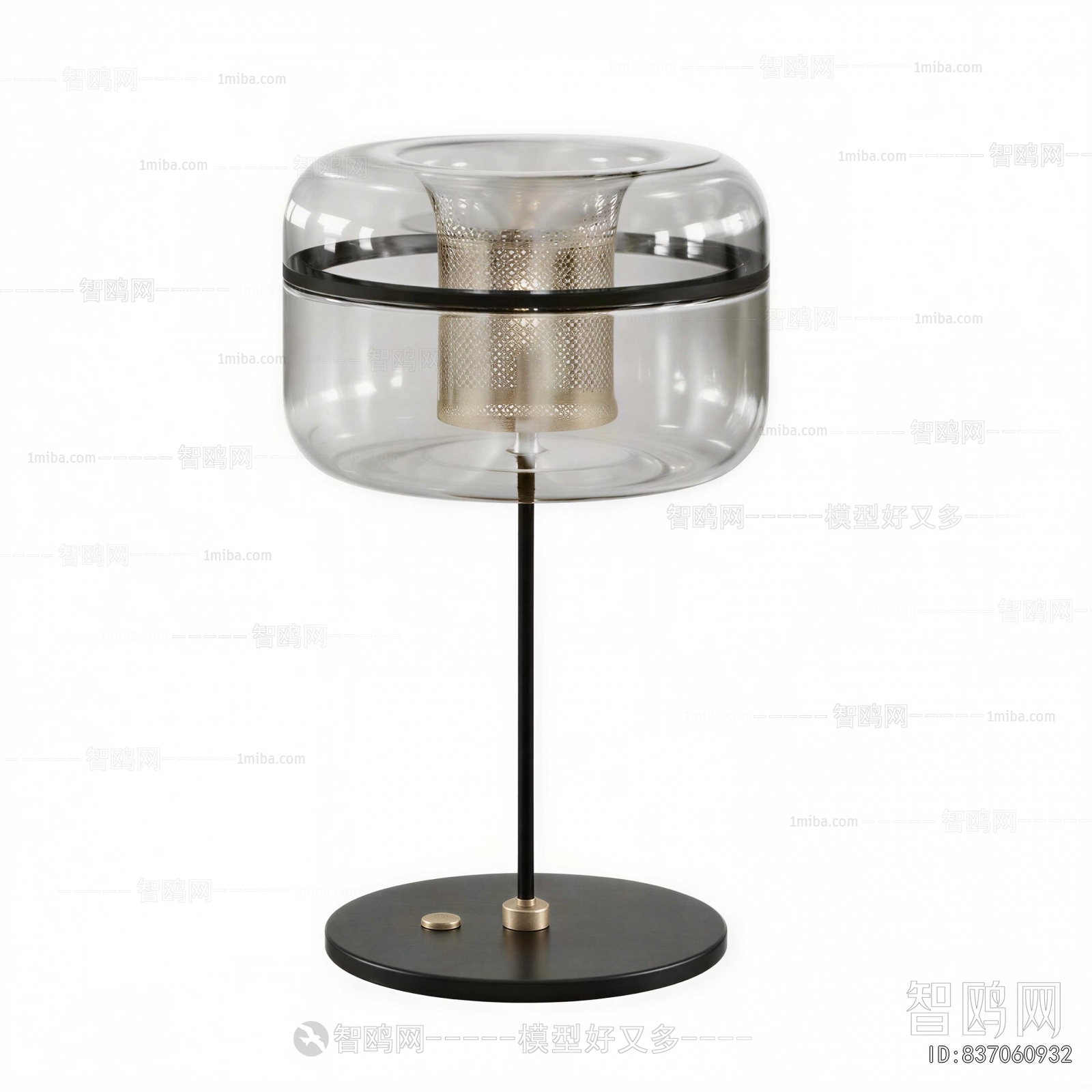 Modern Table Lamp