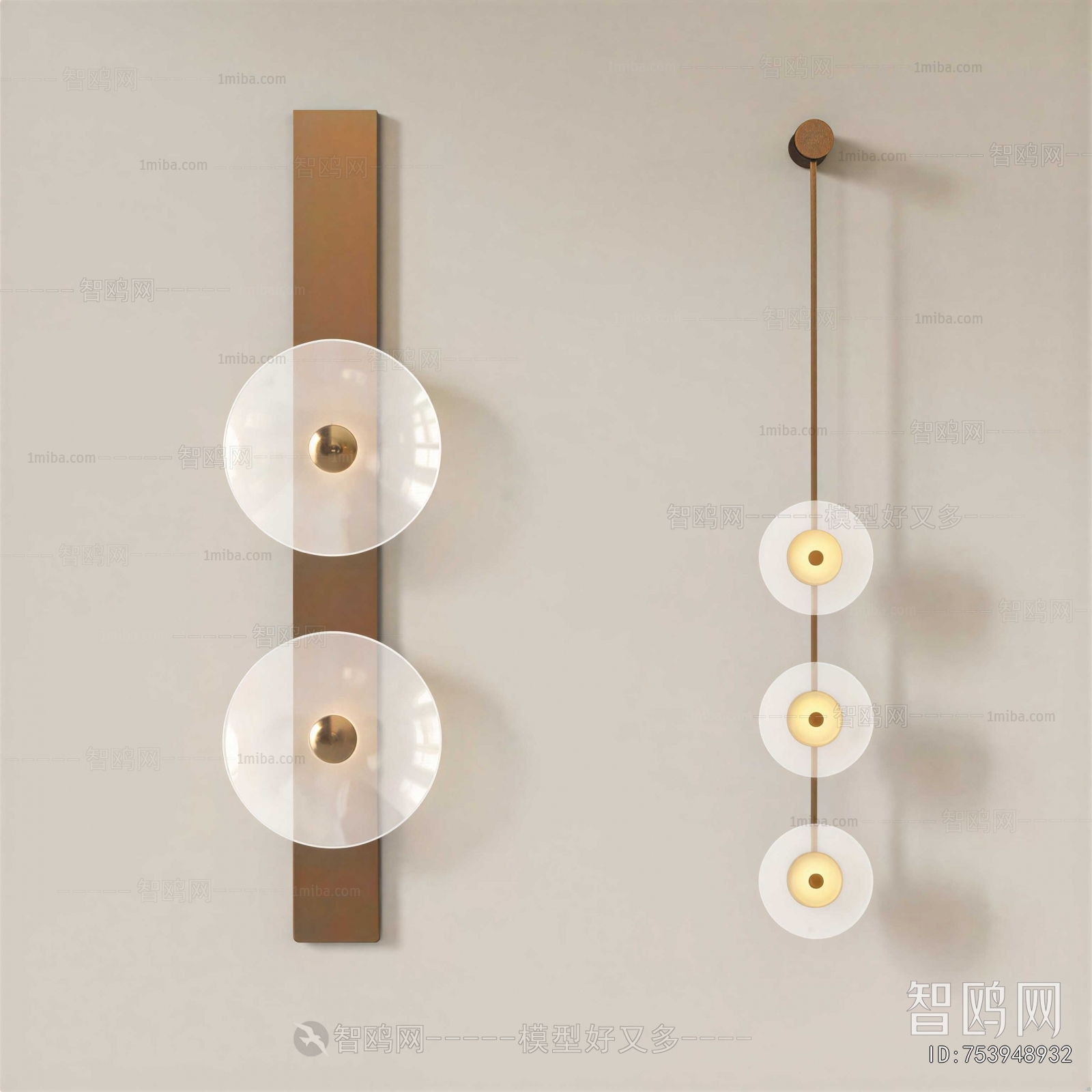 Modern Wall Lamp