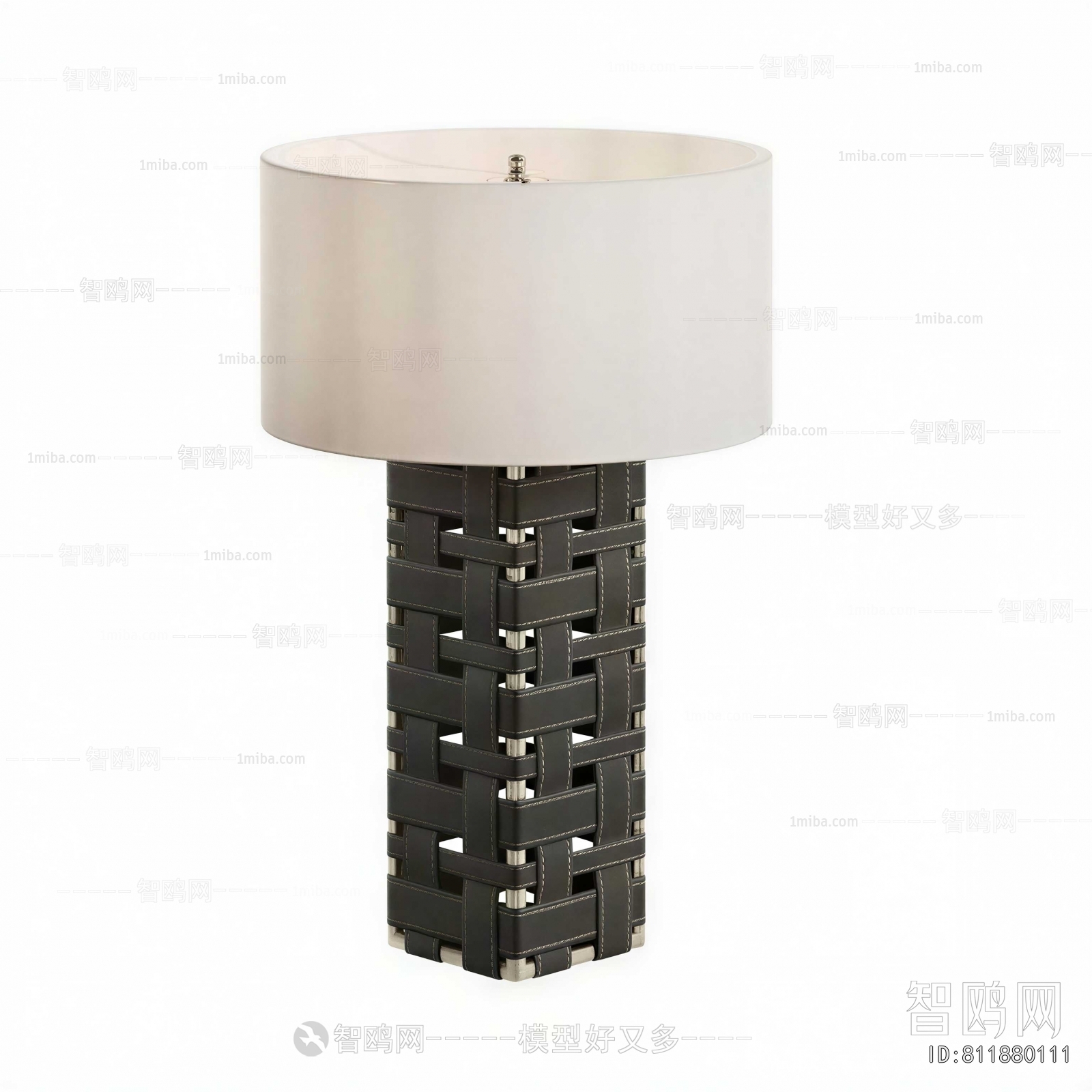 Modern Table Lamp