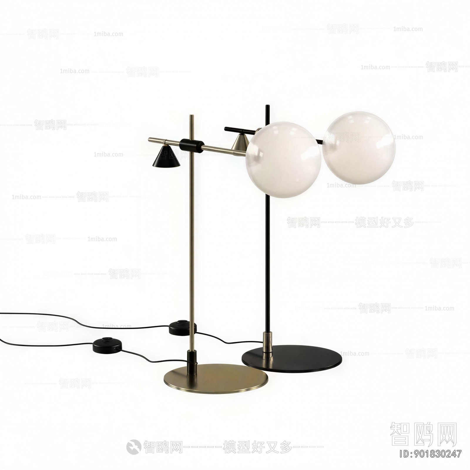 Modern Table Lamp
