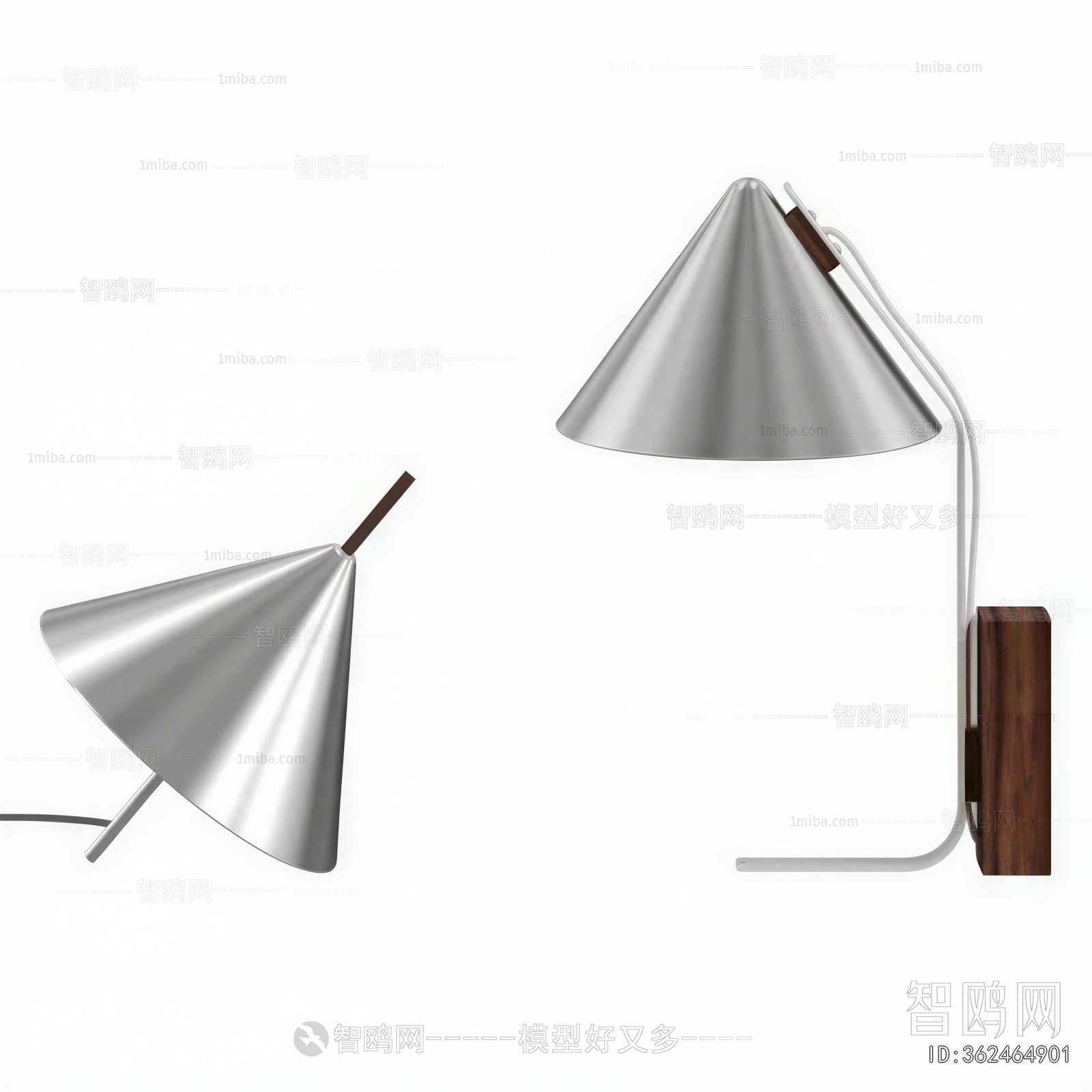 Modern Table Lamp