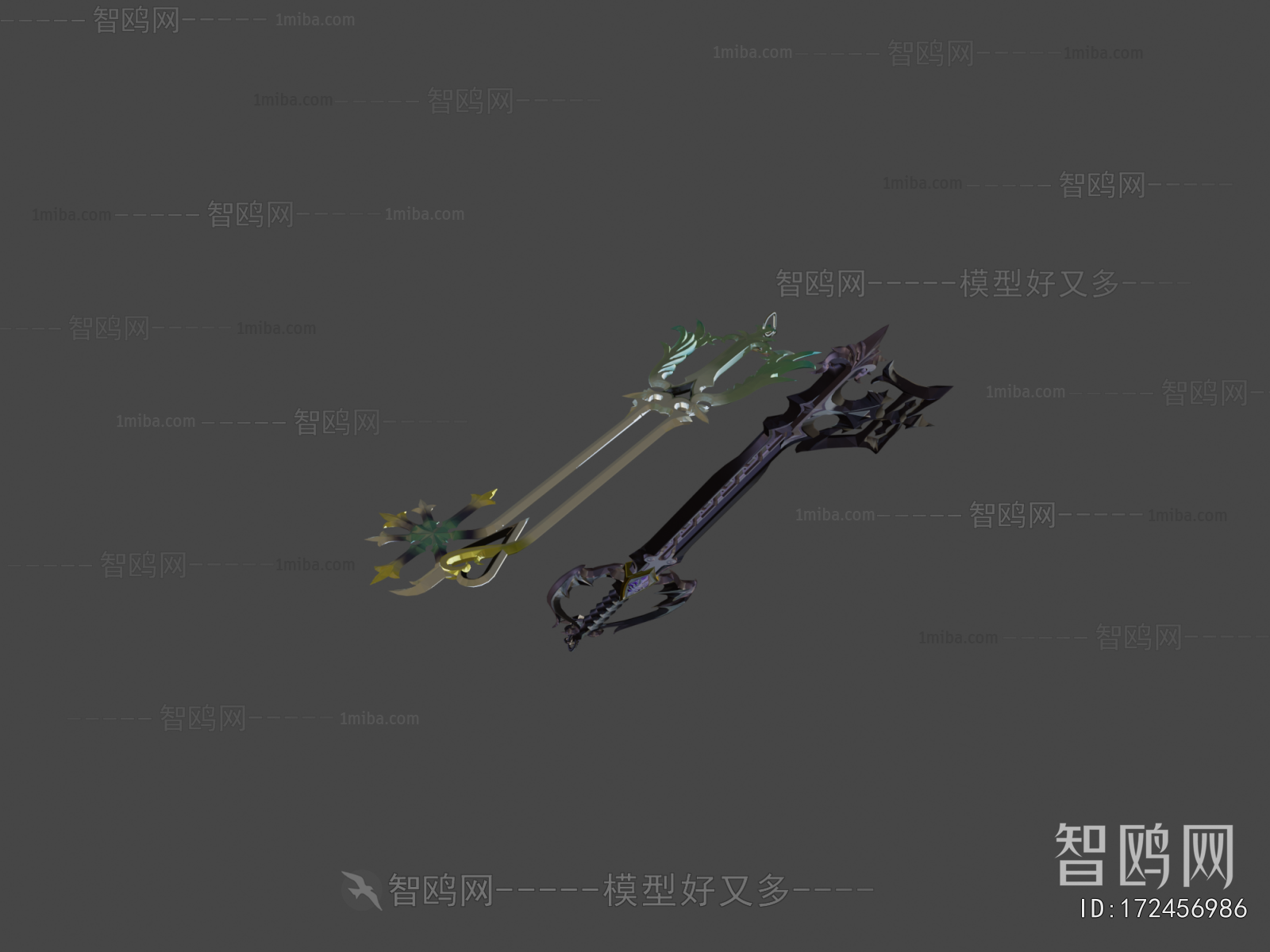 Modern Military Equipment