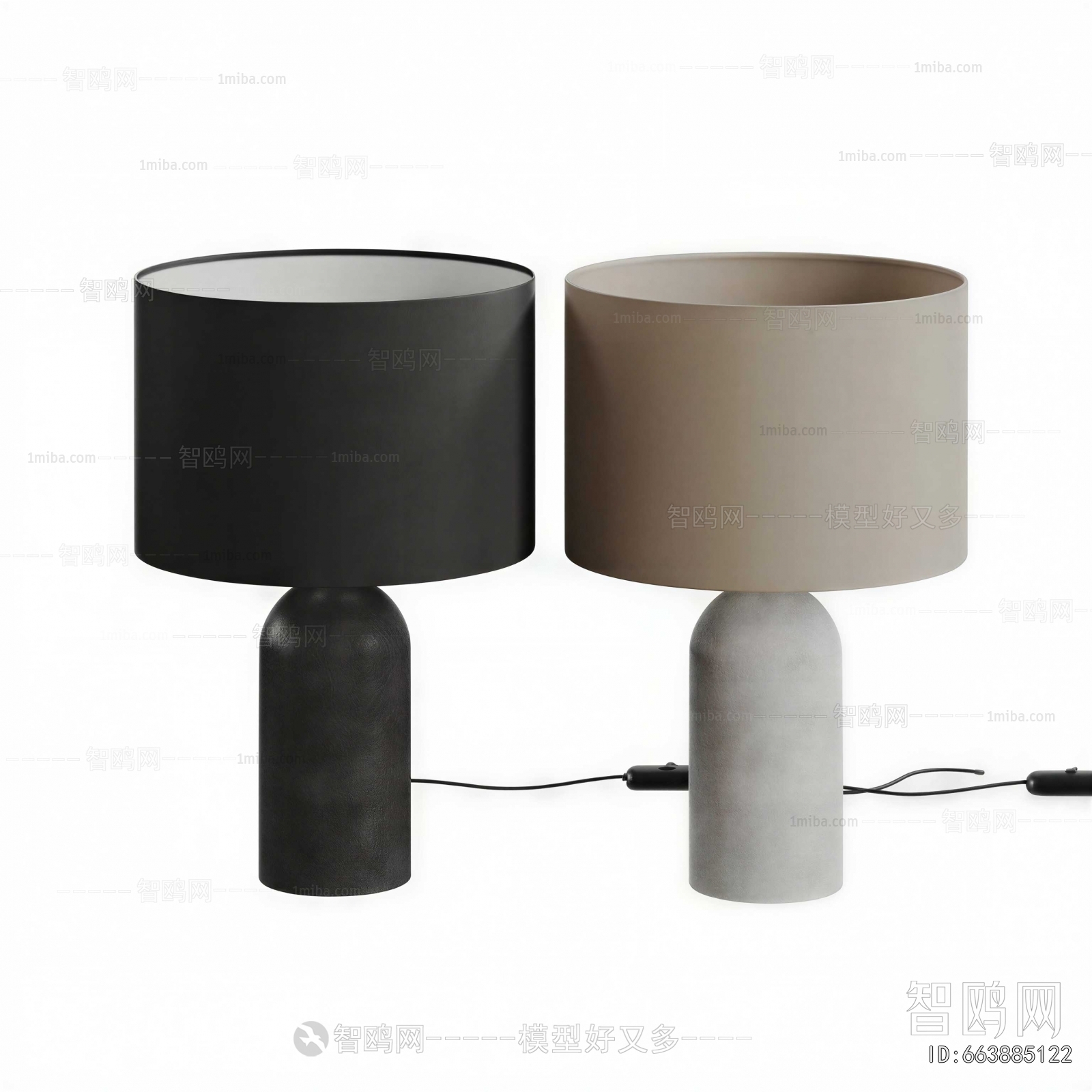 Modern Table Lamp