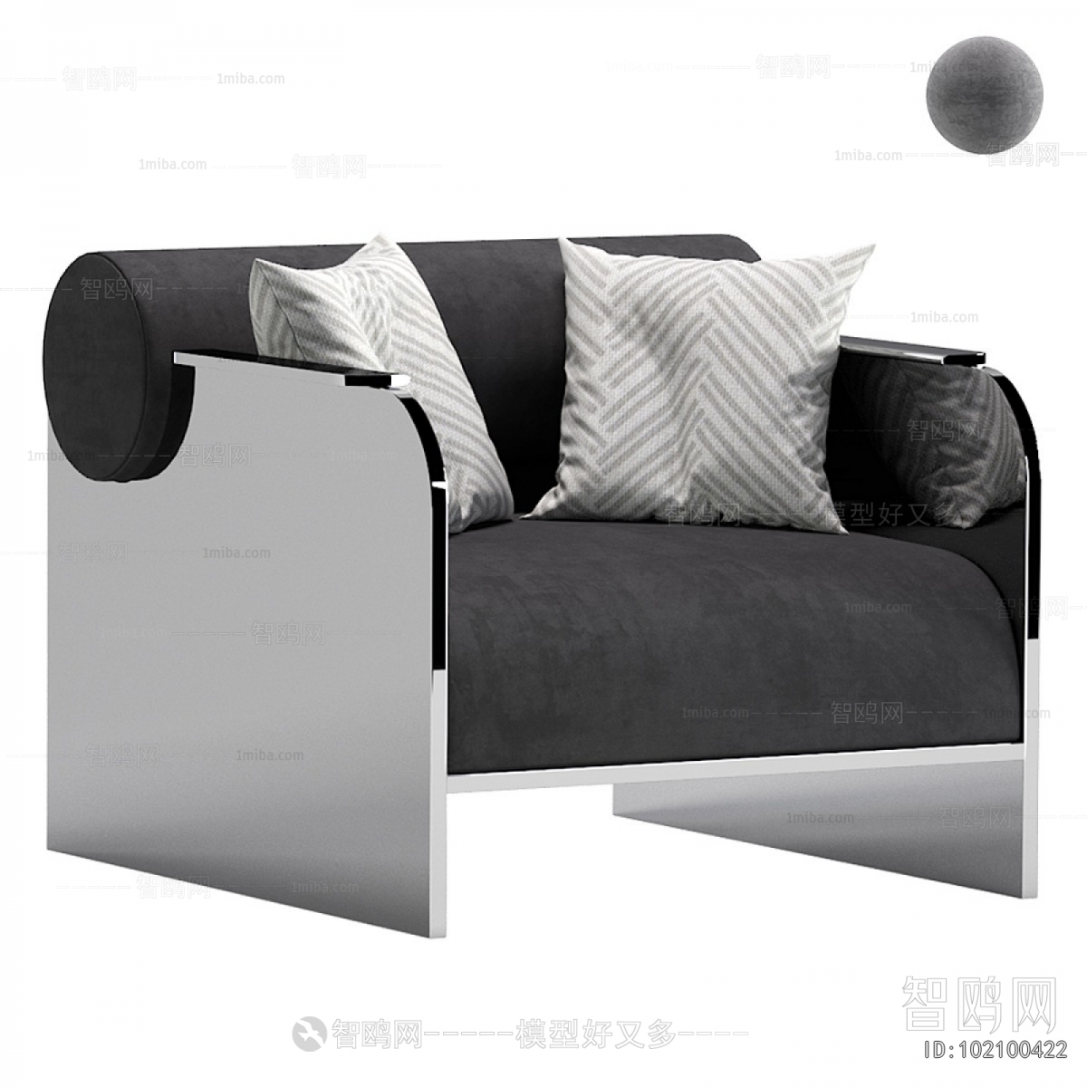 Modern Single Sofa