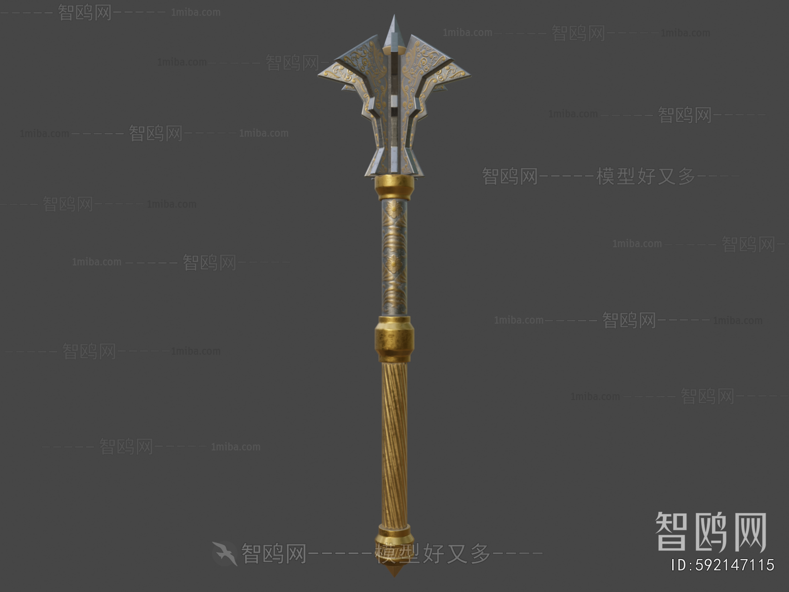 Modern Military Equipment