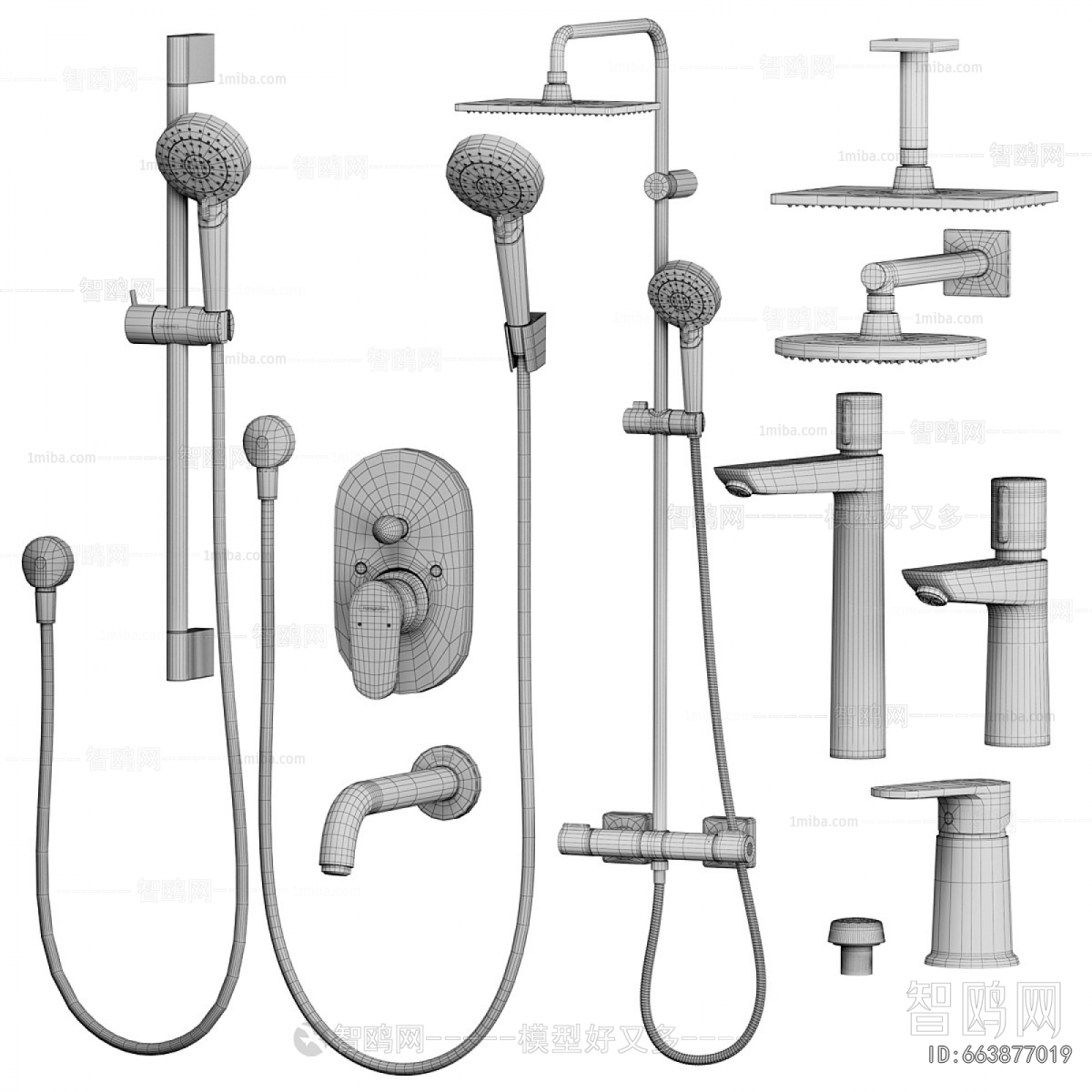 Modern Faucet/Shower