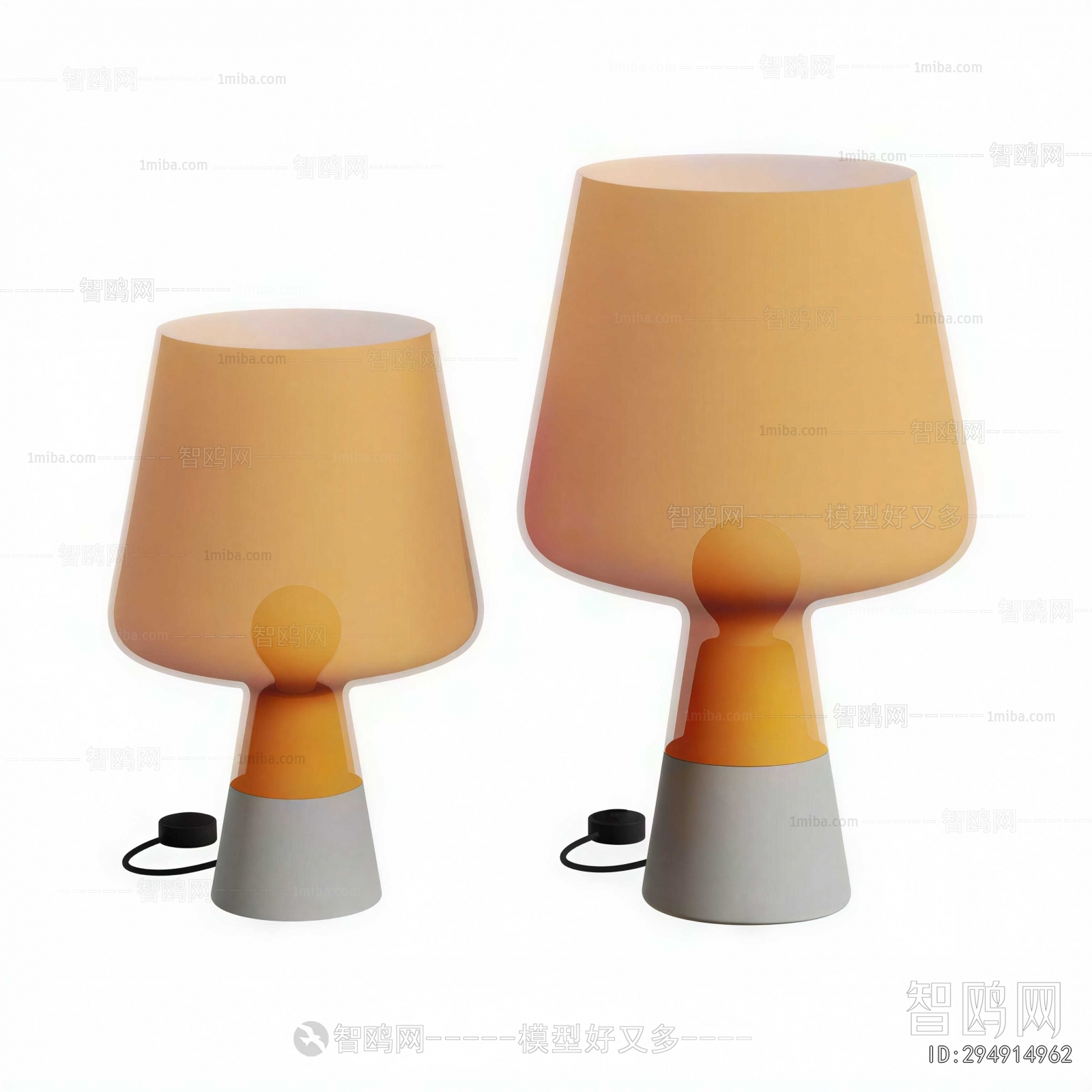 Modern Table Lamp