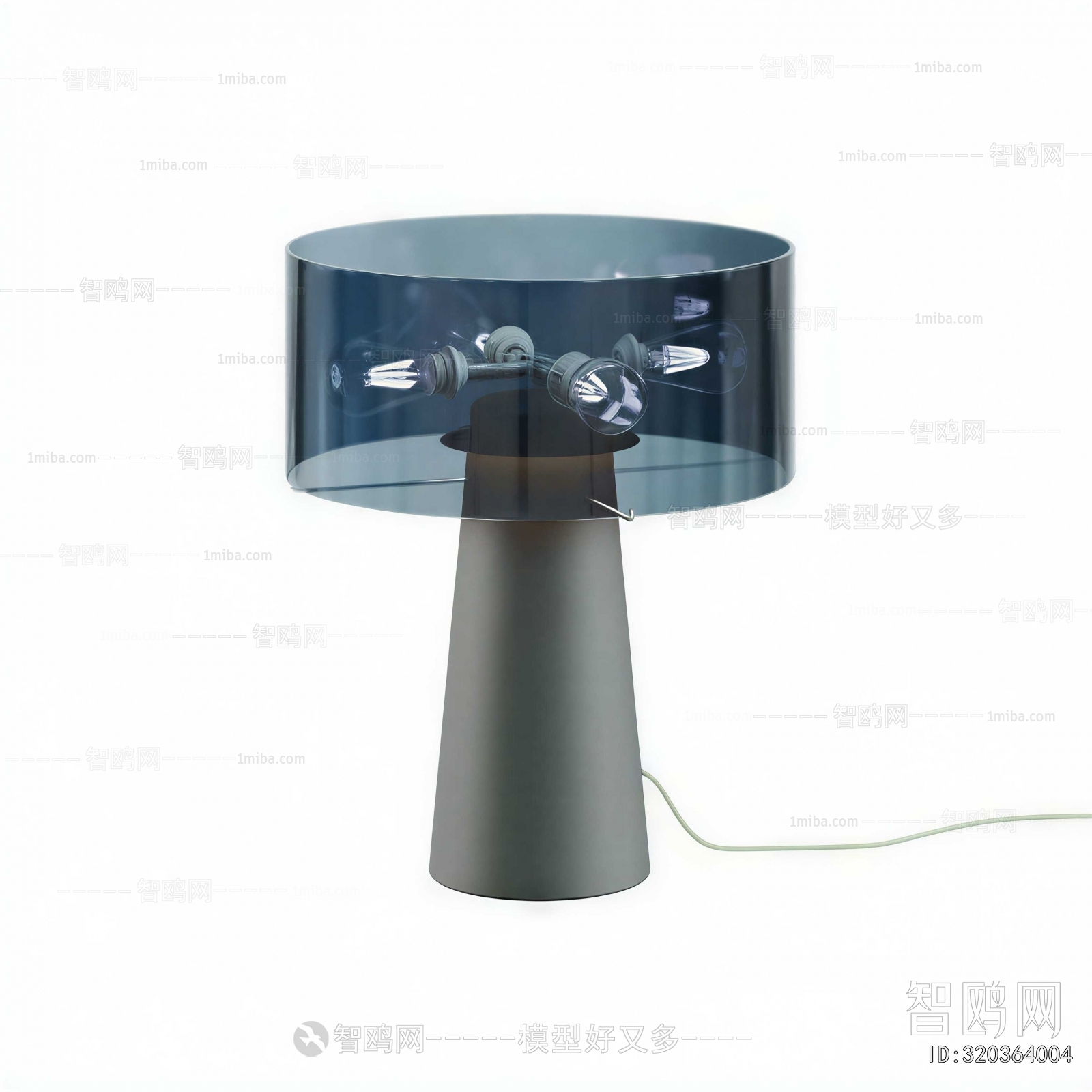 Modern Table Lamp
