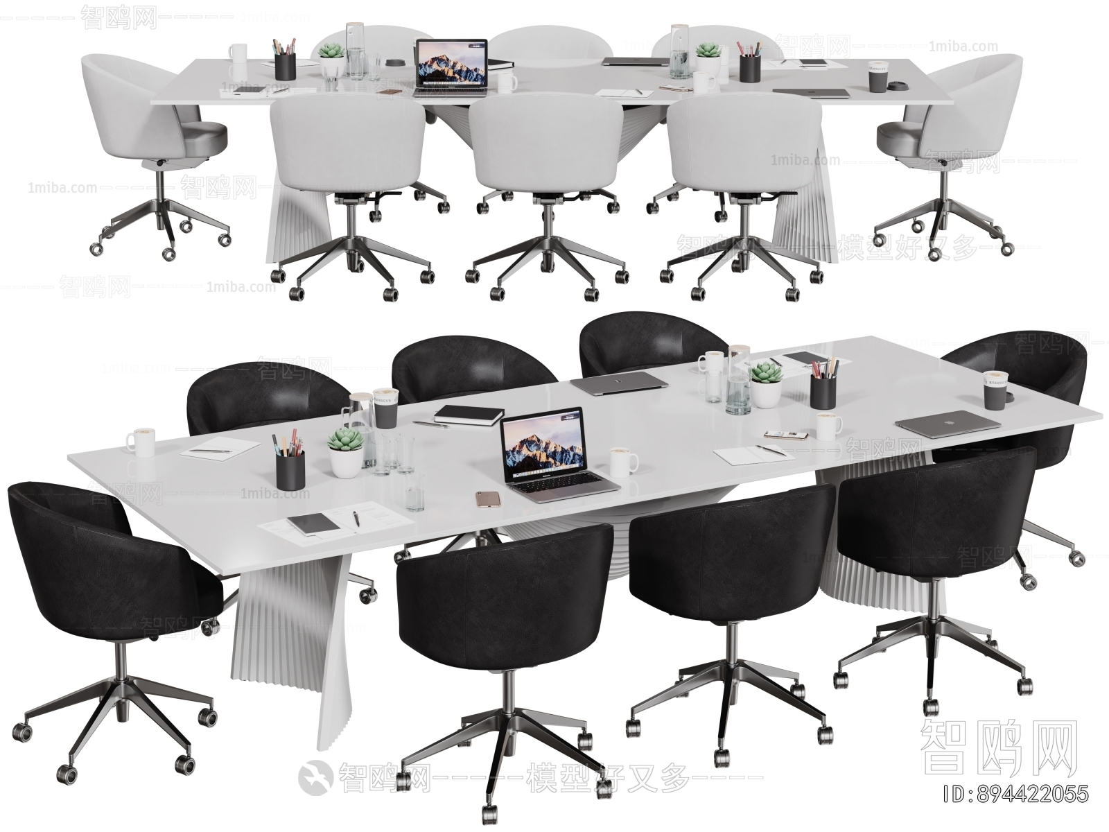 Modern Conference Table