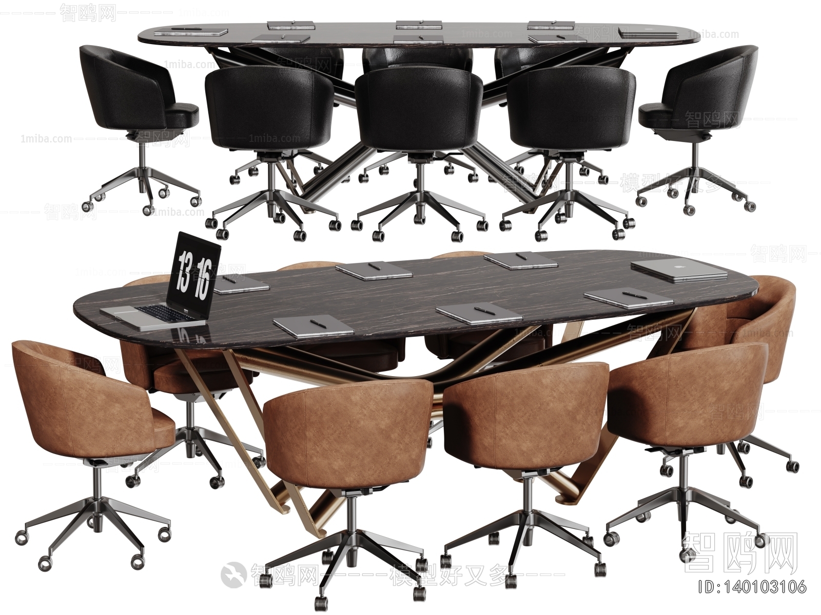Modern Conference Table