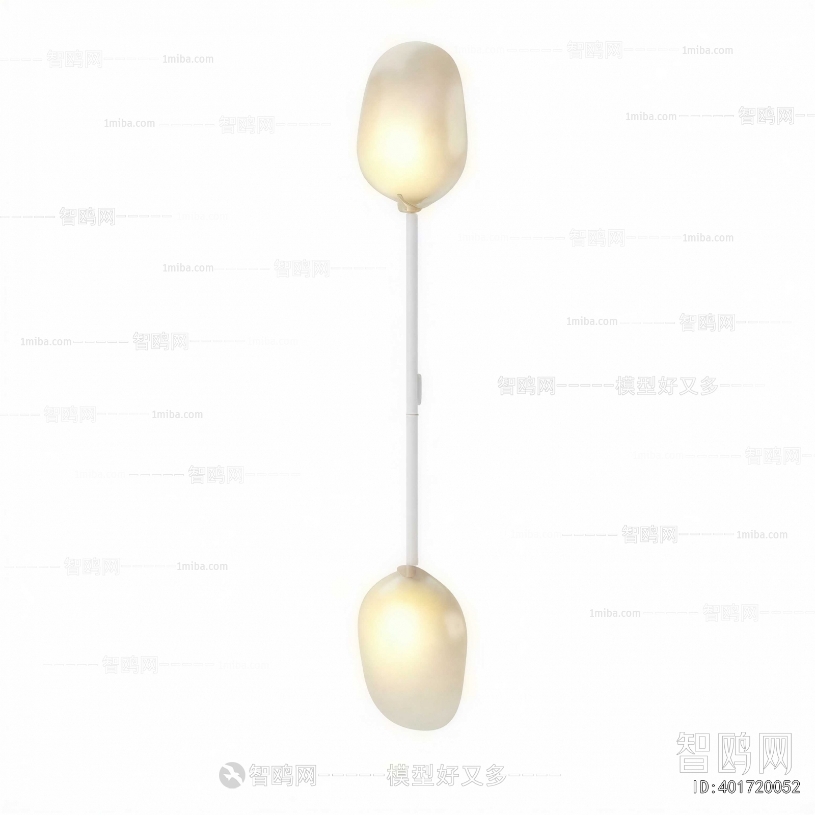 Modern Wall Lamp