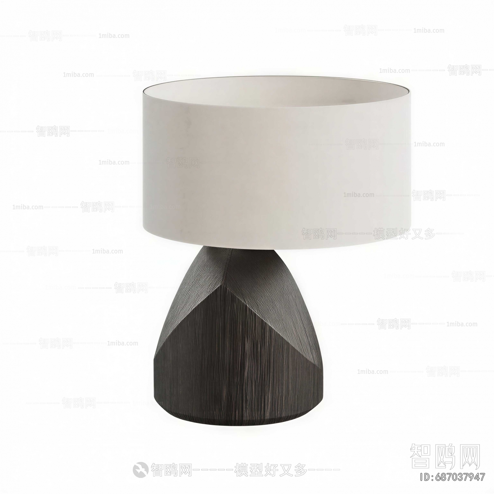 Modern Table Lamp
