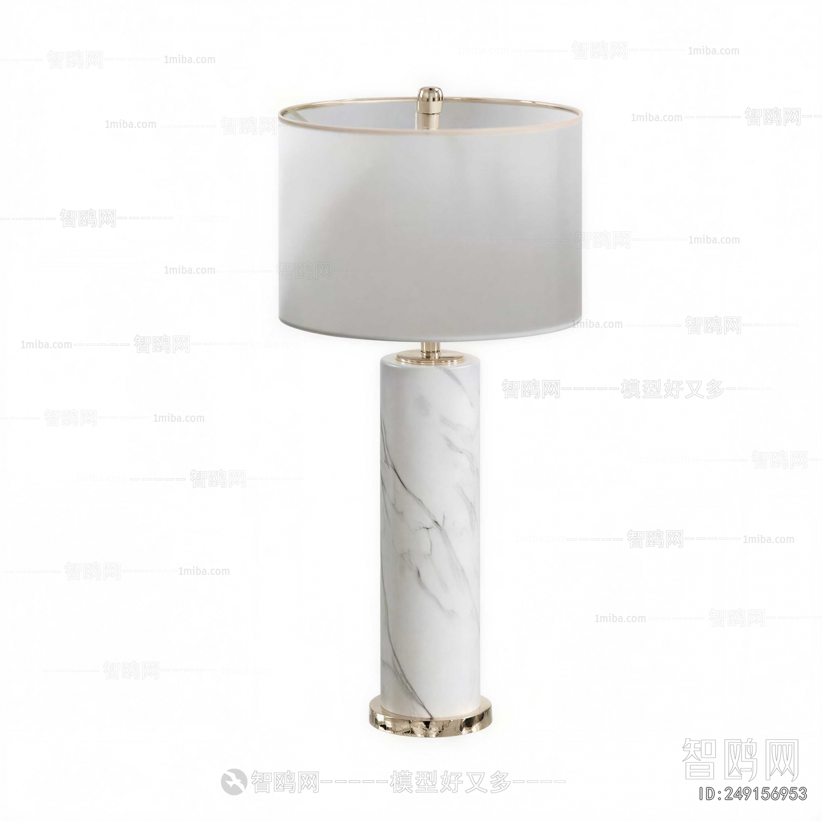 Modern Table Lamp