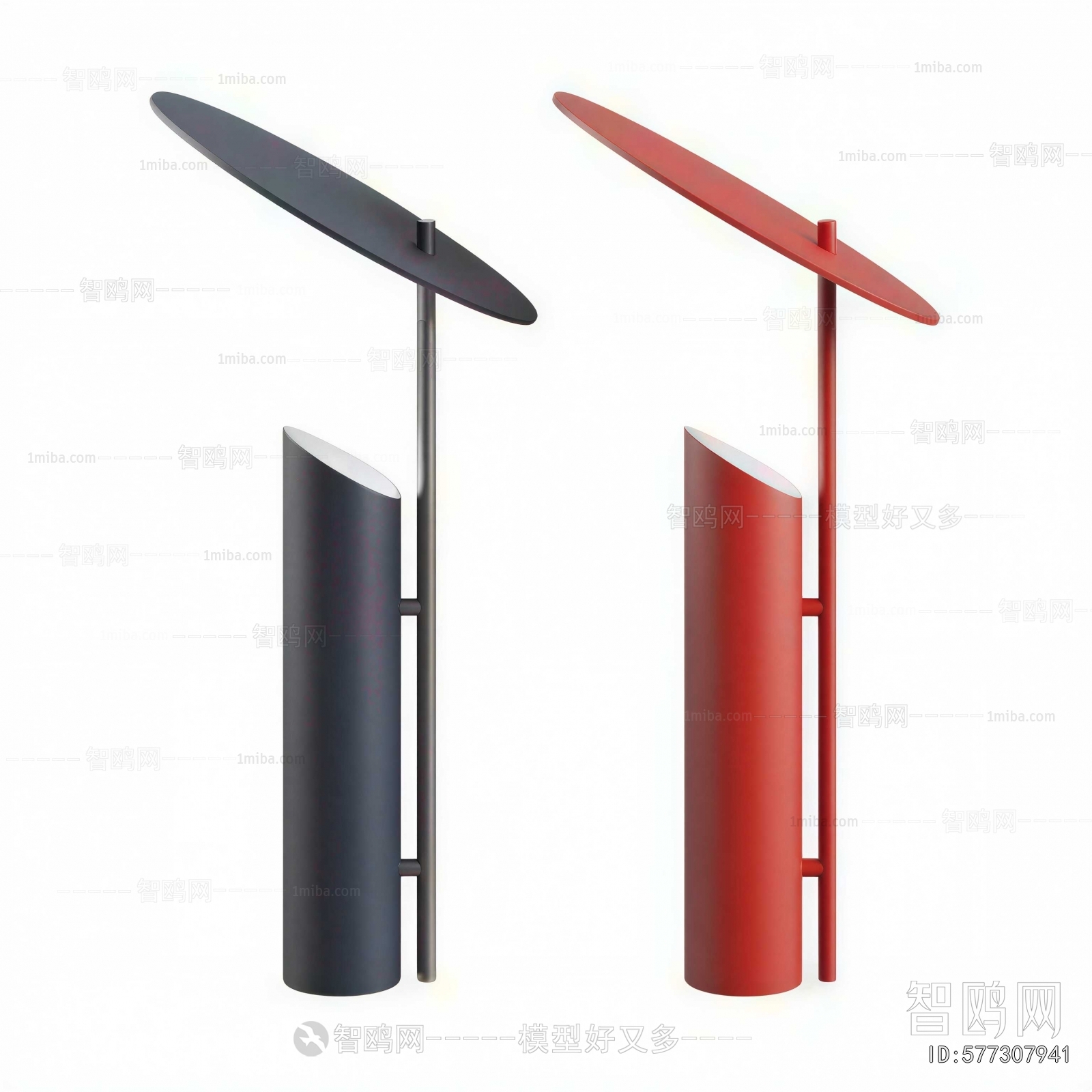 Modern Table Lamp