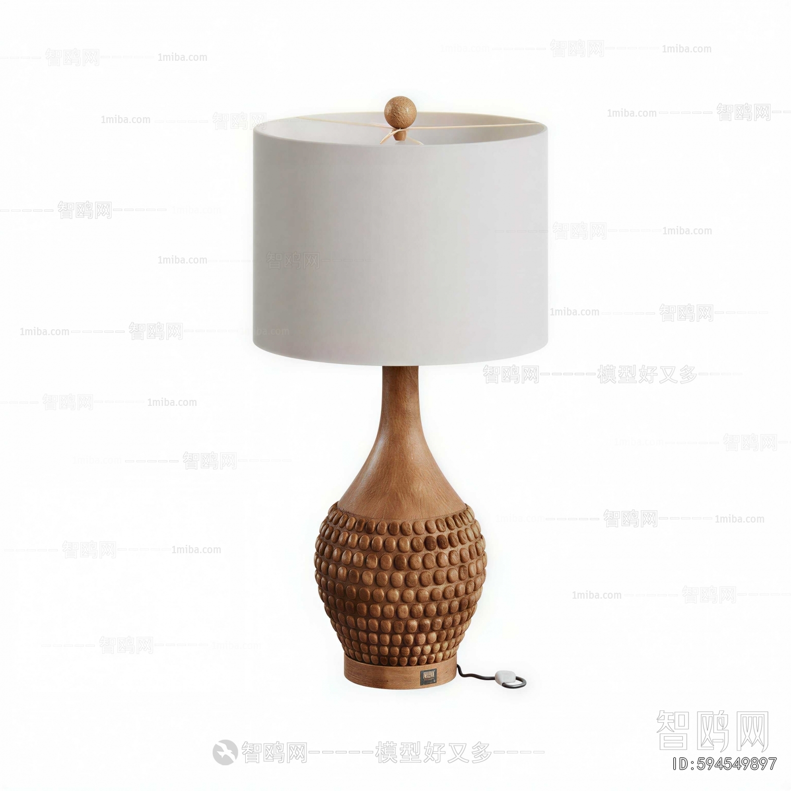 Modern Table Lamp