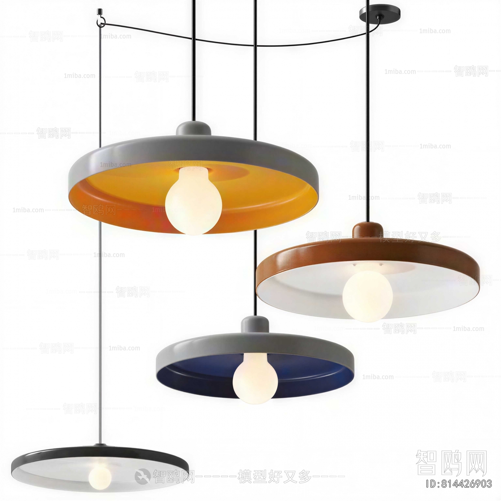 Modern Droplight