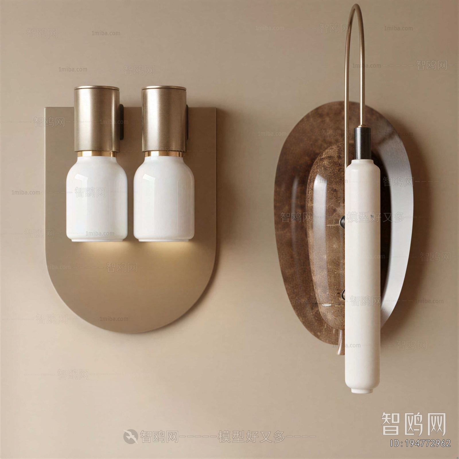 Modern Wall Lamp