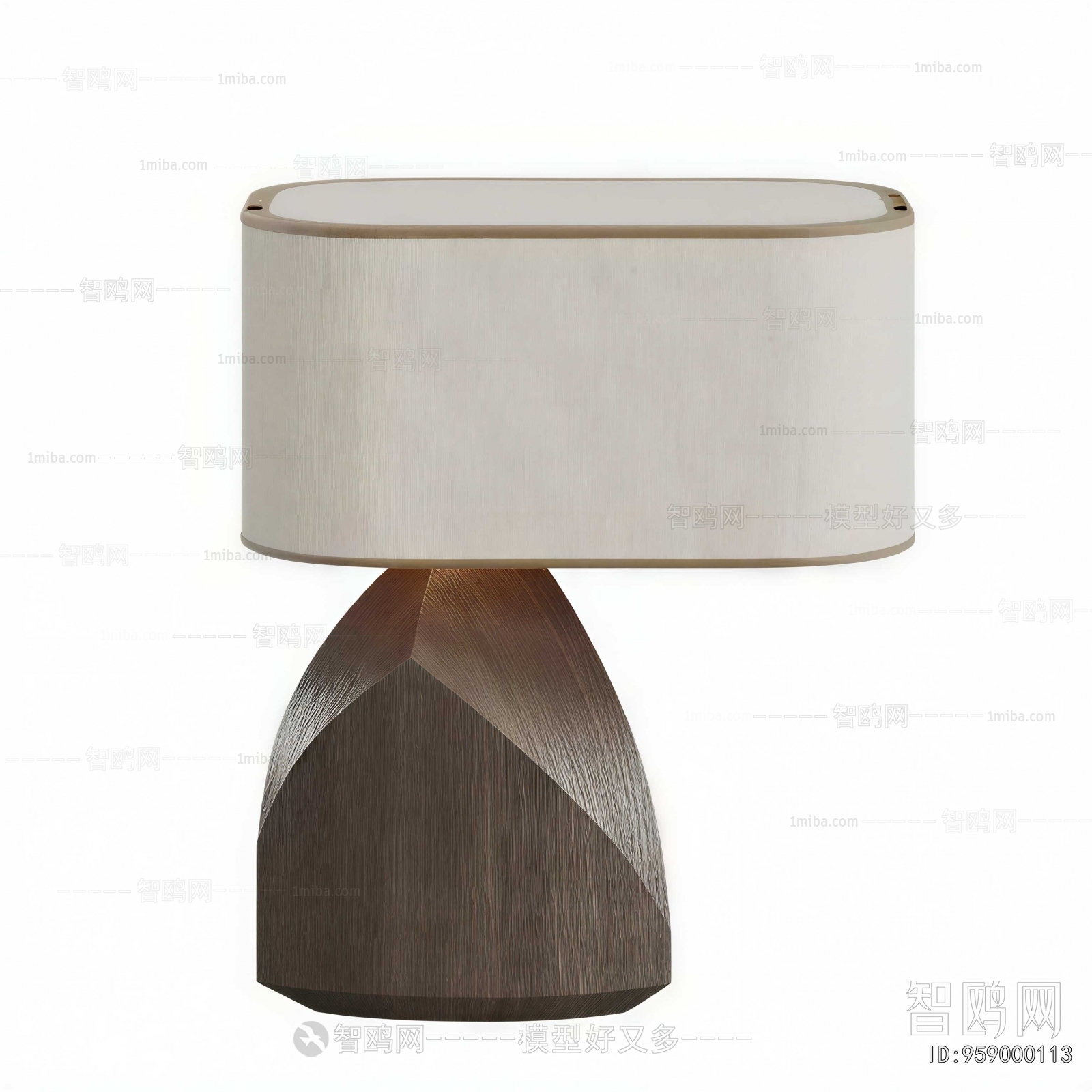 Modern Table Lamp