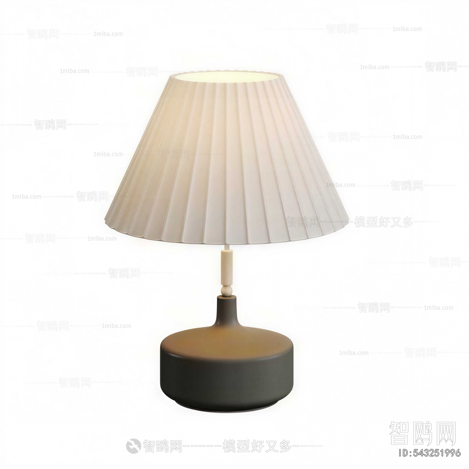 Modern Table Lamp