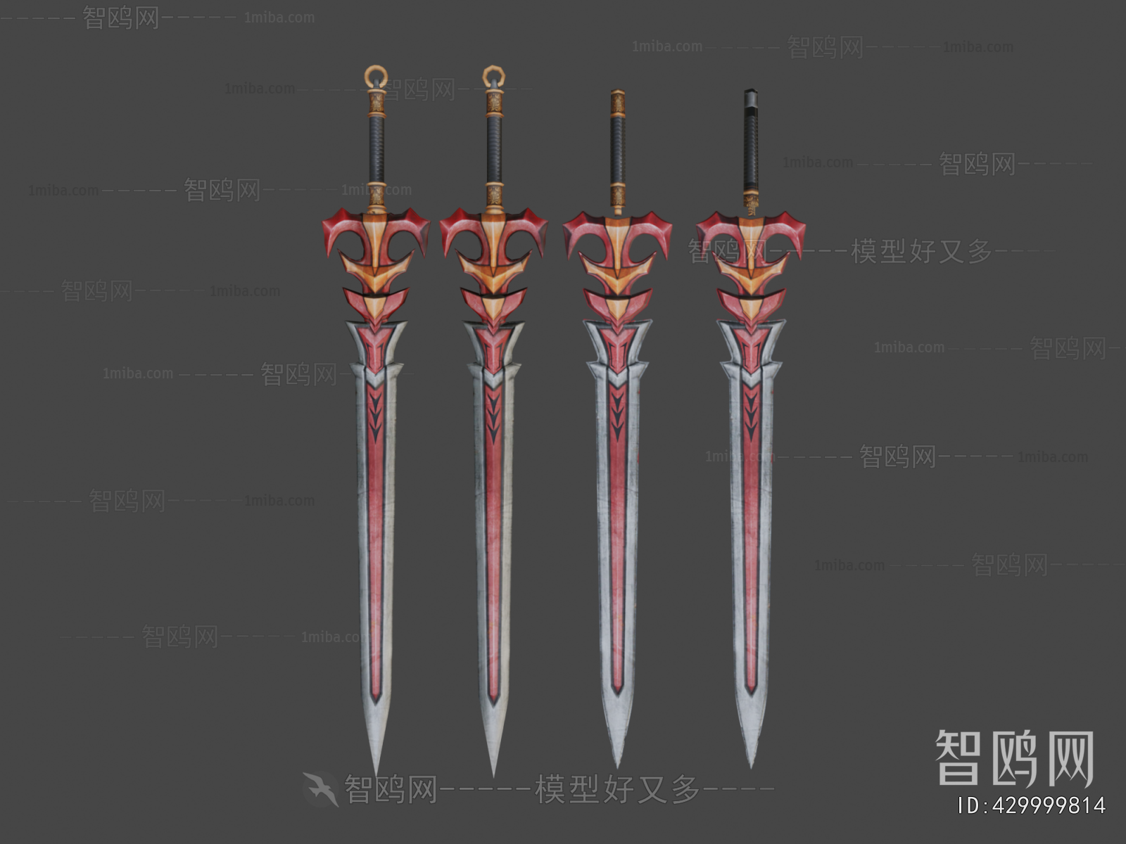 Modern Military Equipment