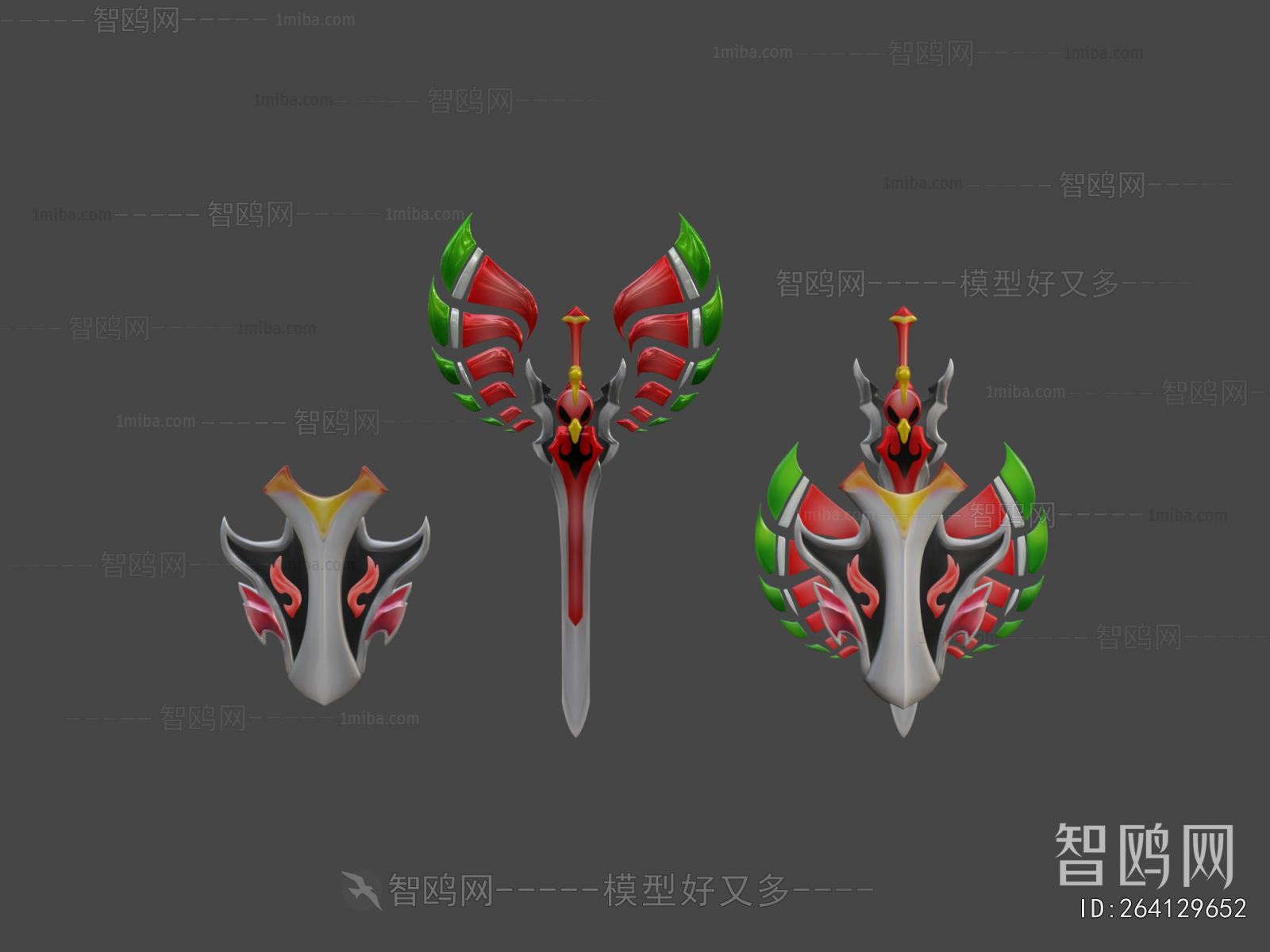 Modern Military Equipment