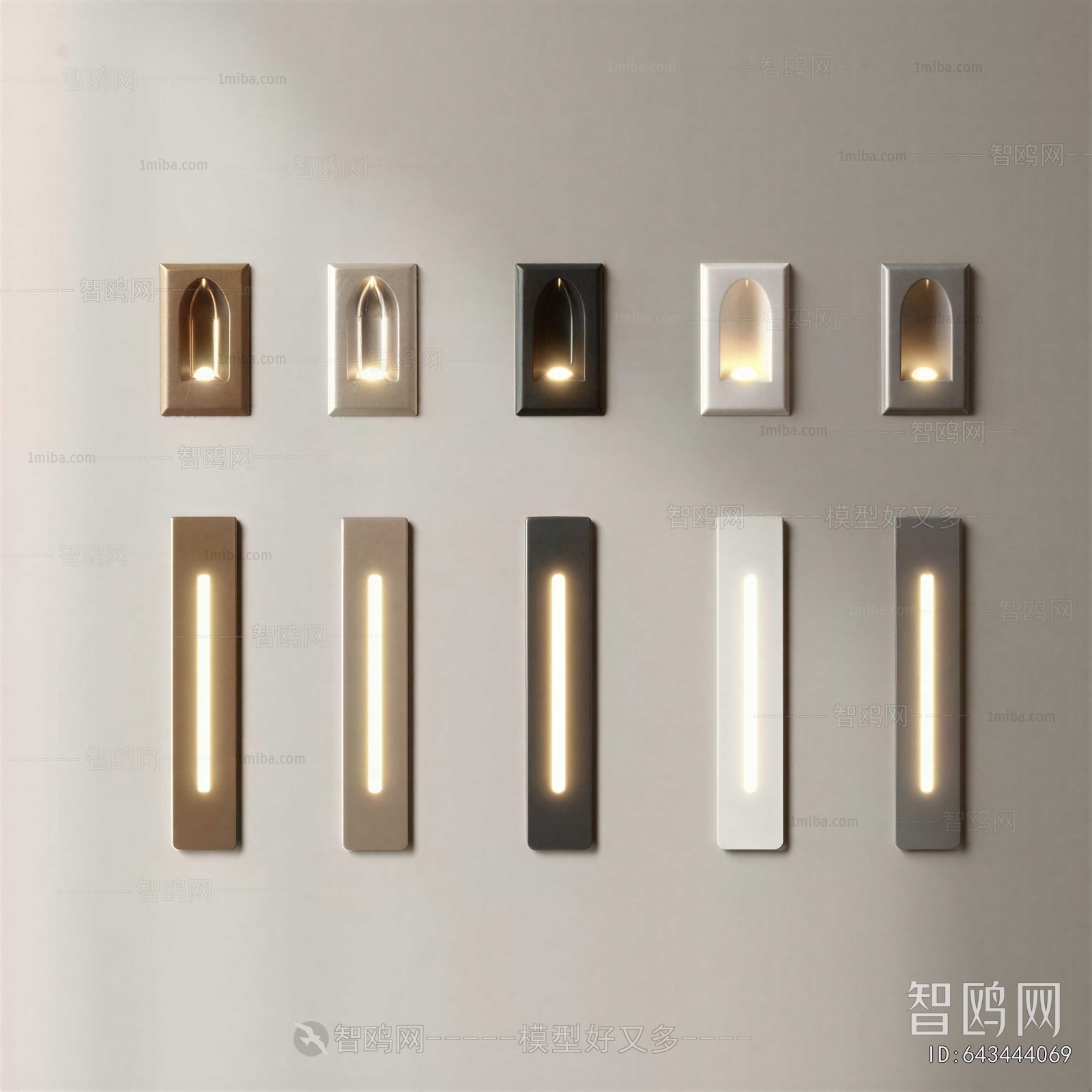 Modern Wall Lamp