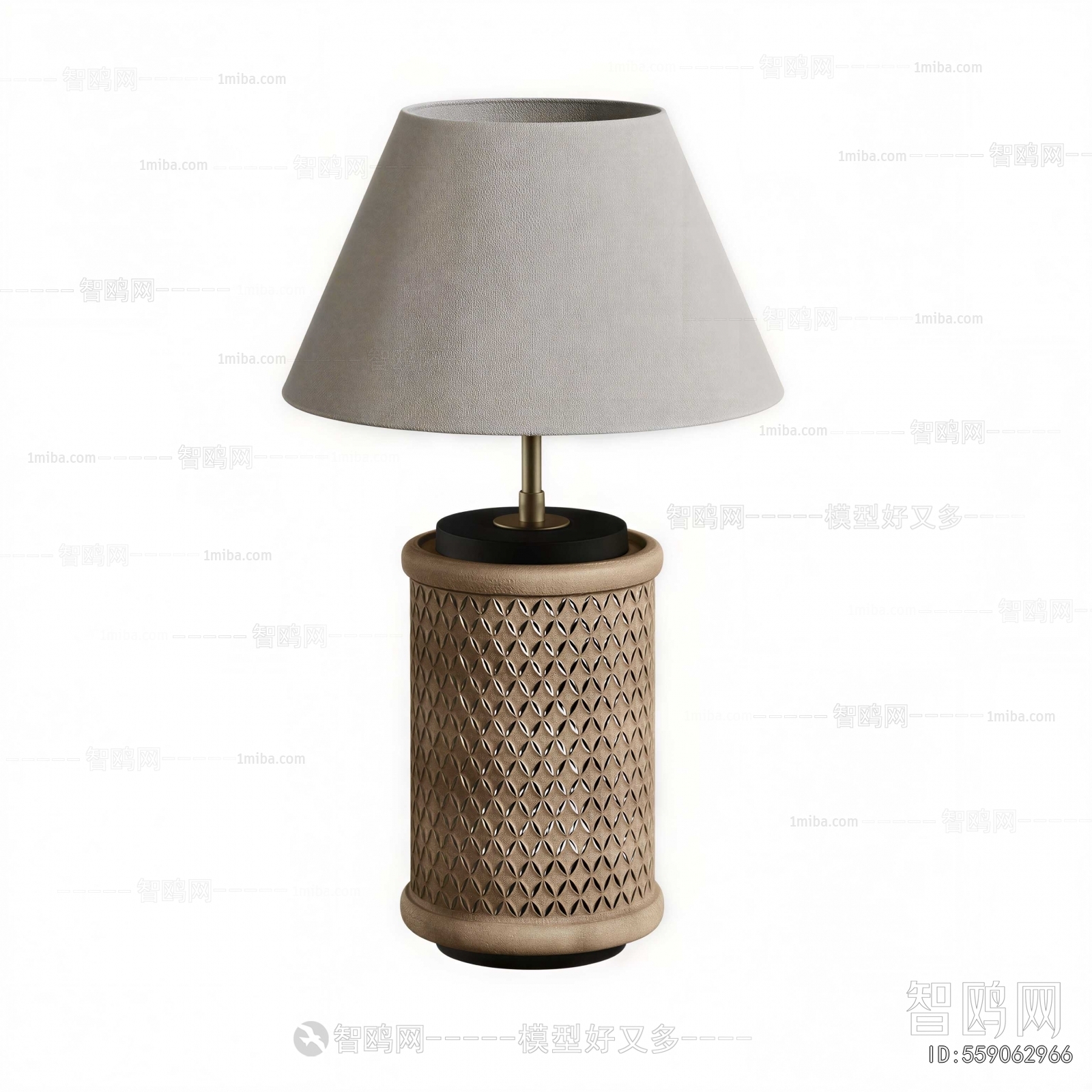 Modern Table Lamp