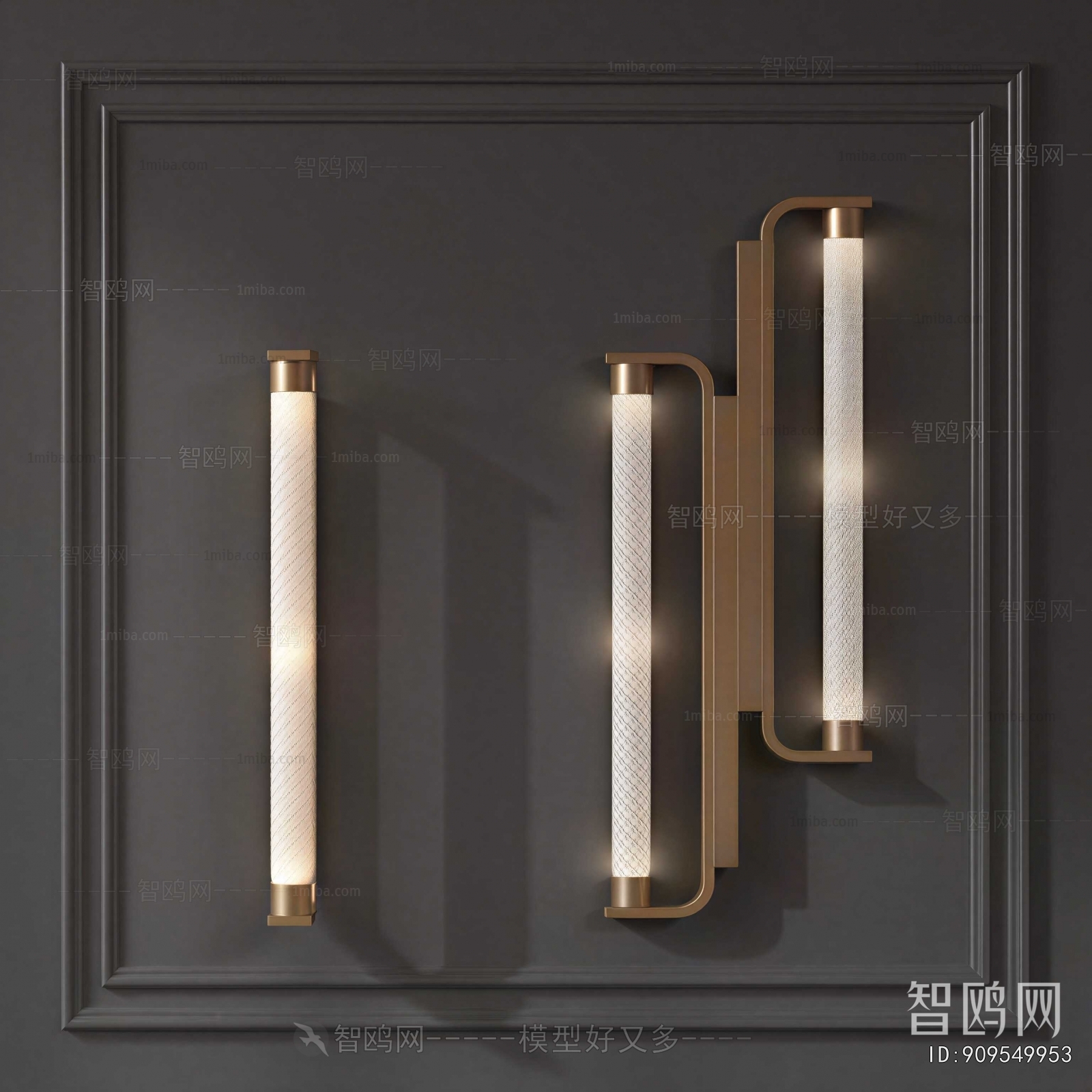 Modern Wall Lamp