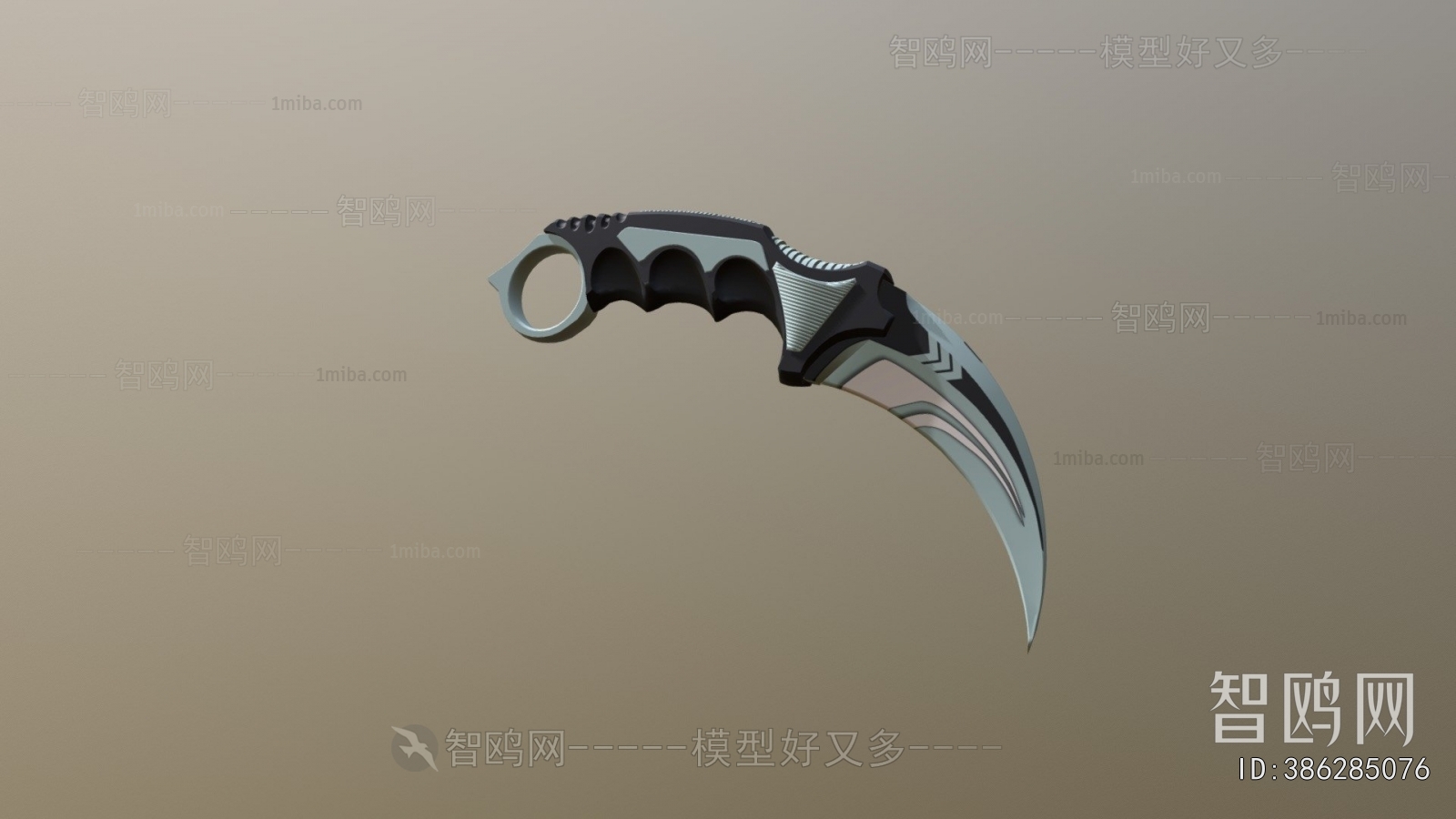 Modern Military Equipment